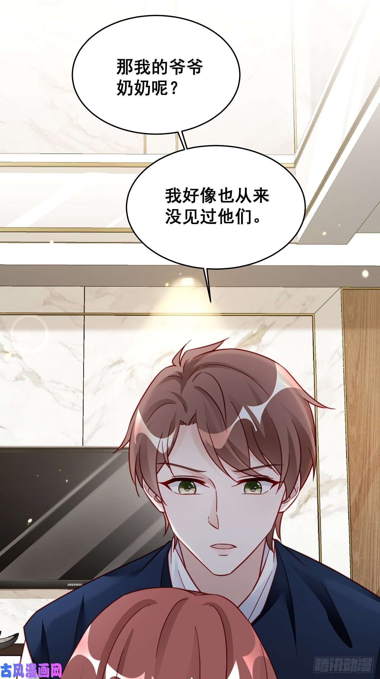 热搜危机023 谁能拒绝小狗狗！