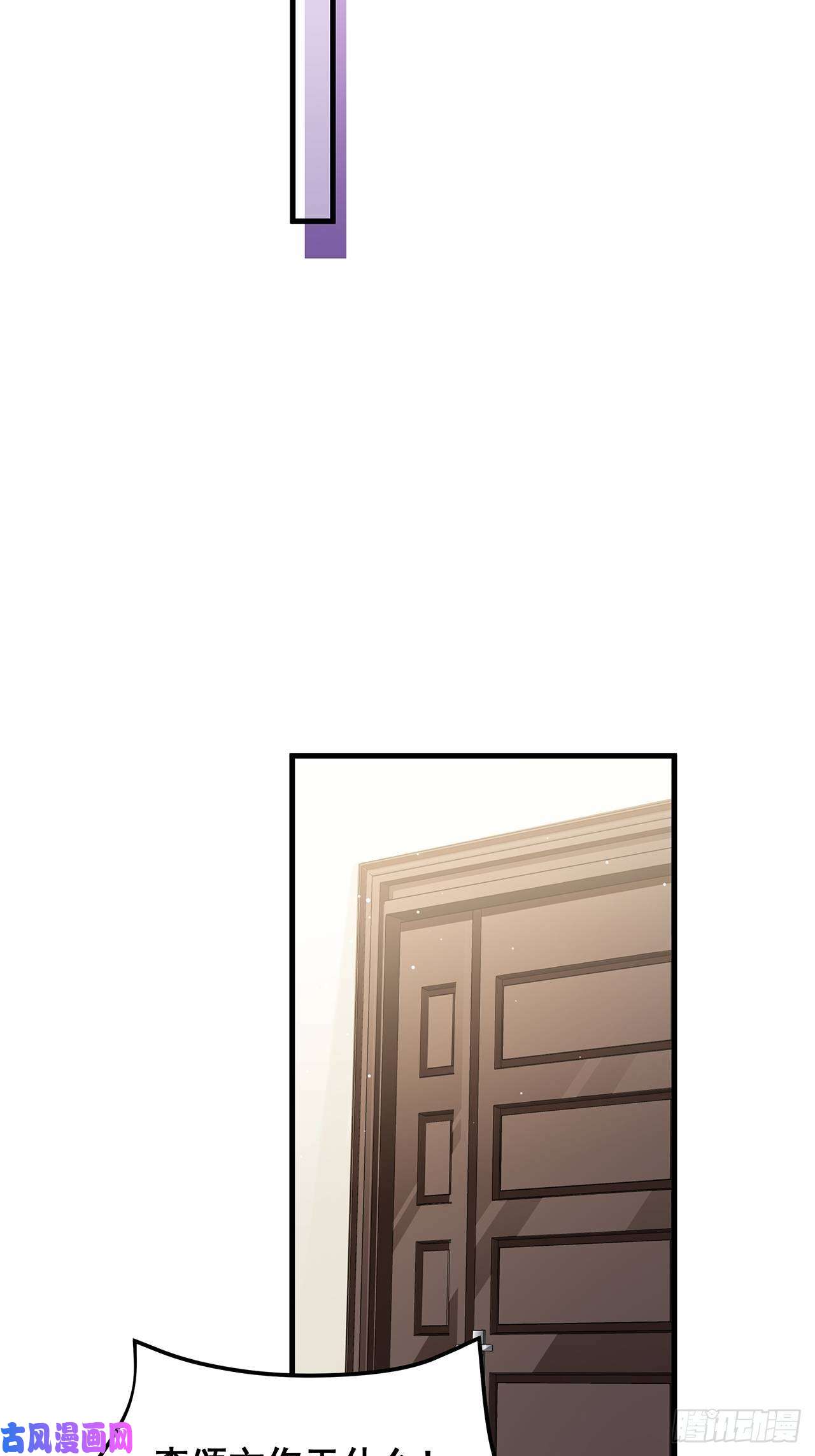 热搜危机023 谁能拒绝小狗狗！