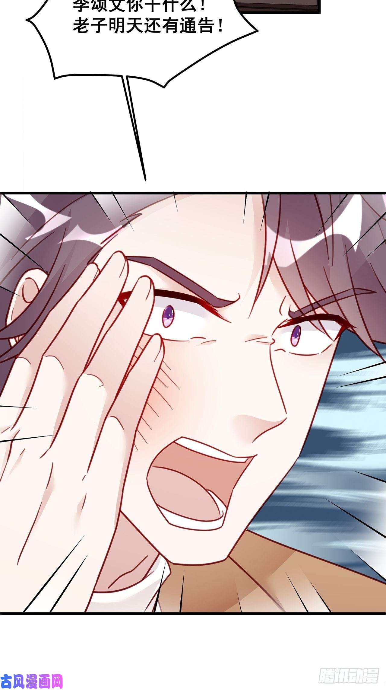 热搜危机023 谁能拒绝小狗狗！