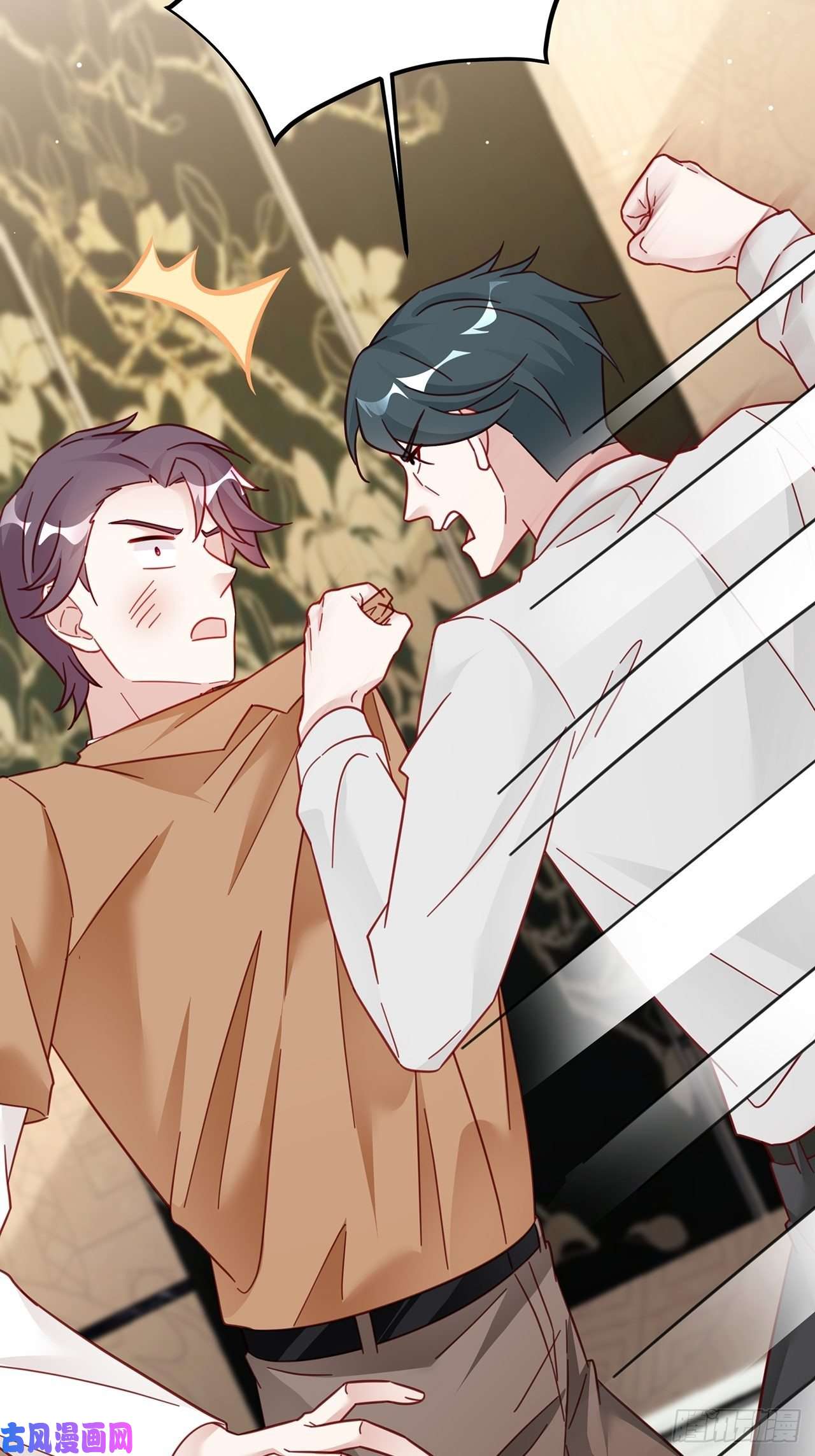 热搜危机023 谁能拒绝小狗狗！