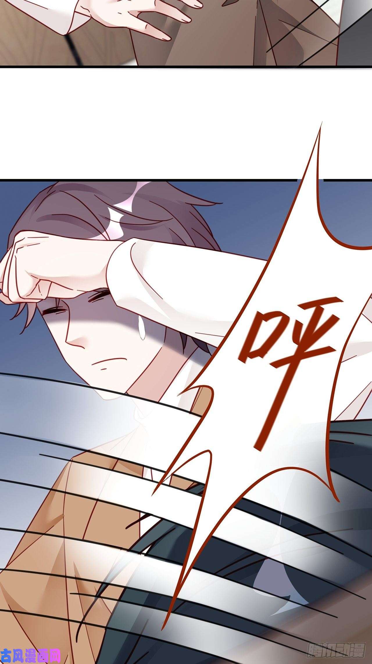 热搜危机023 谁能拒绝小狗狗！