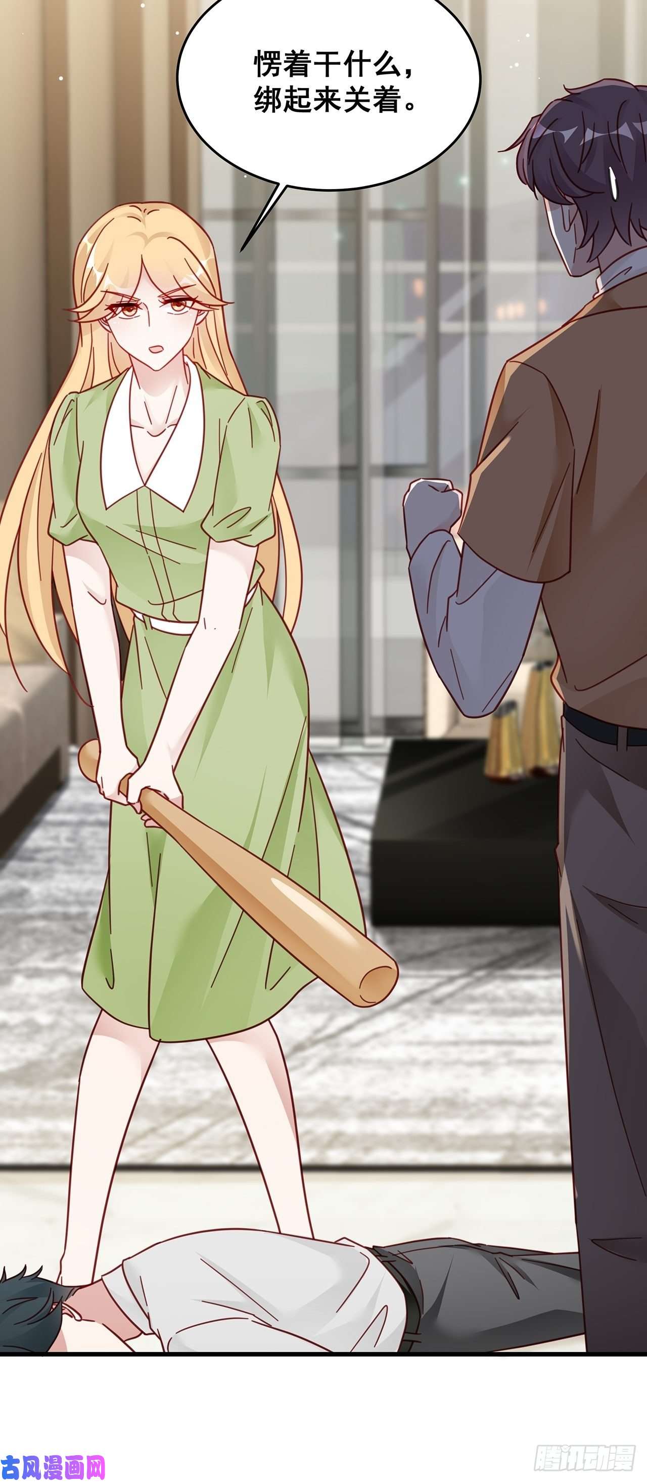 热搜危机023 谁能拒绝小狗狗！