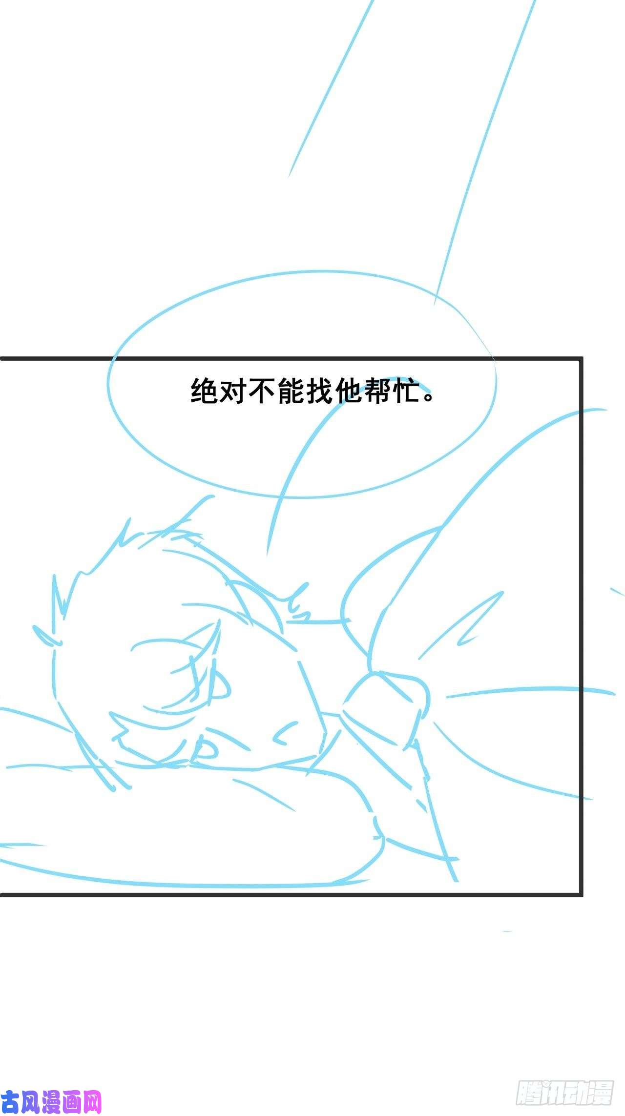 热搜危机023 谁能拒绝小狗狗！