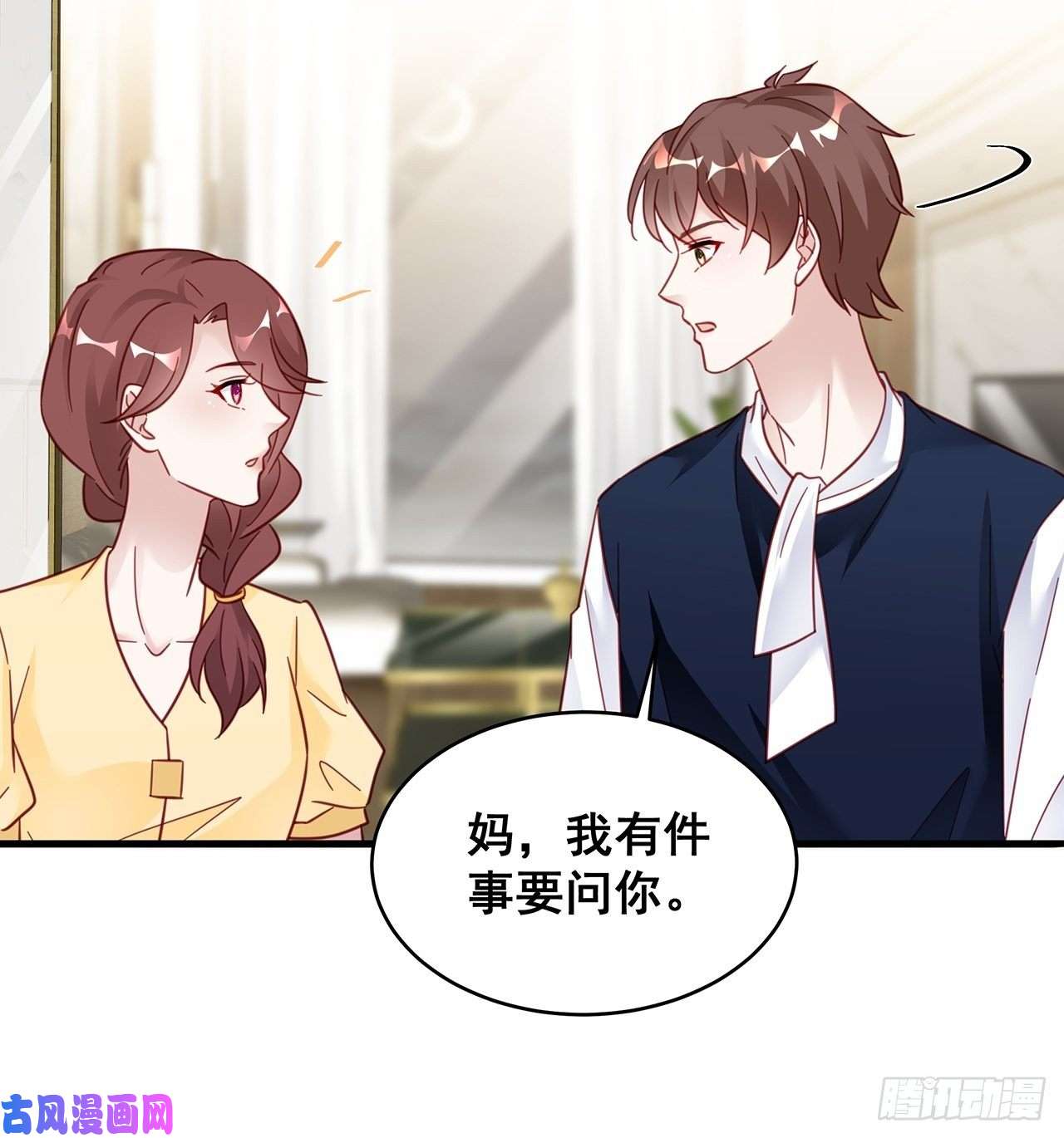 热搜危机023 谁能拒绝小狗狗！