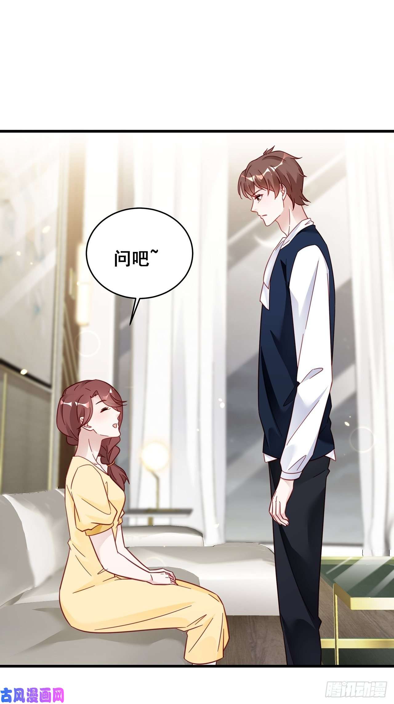 热搜危机023 谁能拒绝小狗狗！