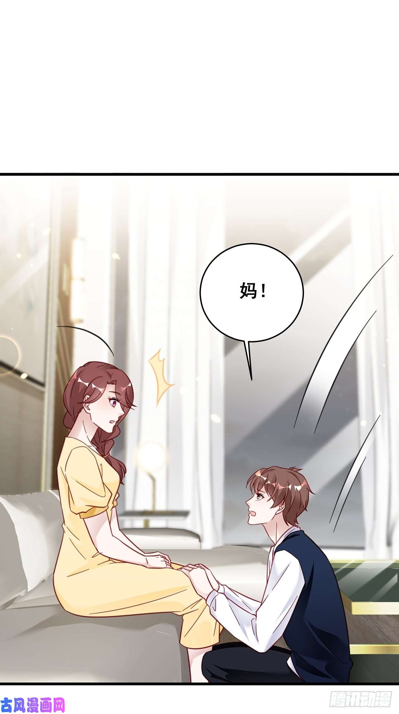 热搜危机023 谁能拒绝小狗狗！