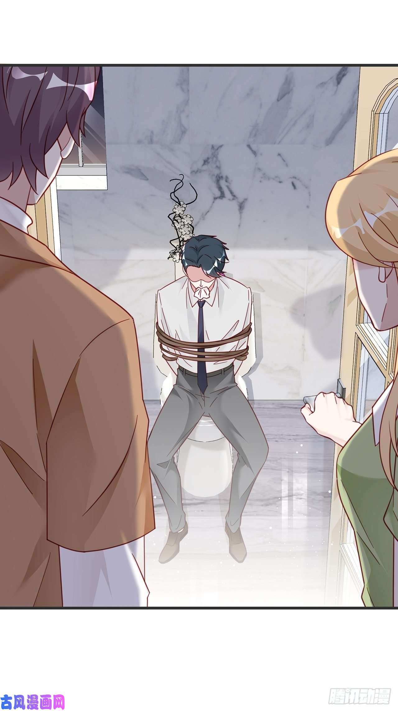 热搜危机024 影帝们开始飙戏了！