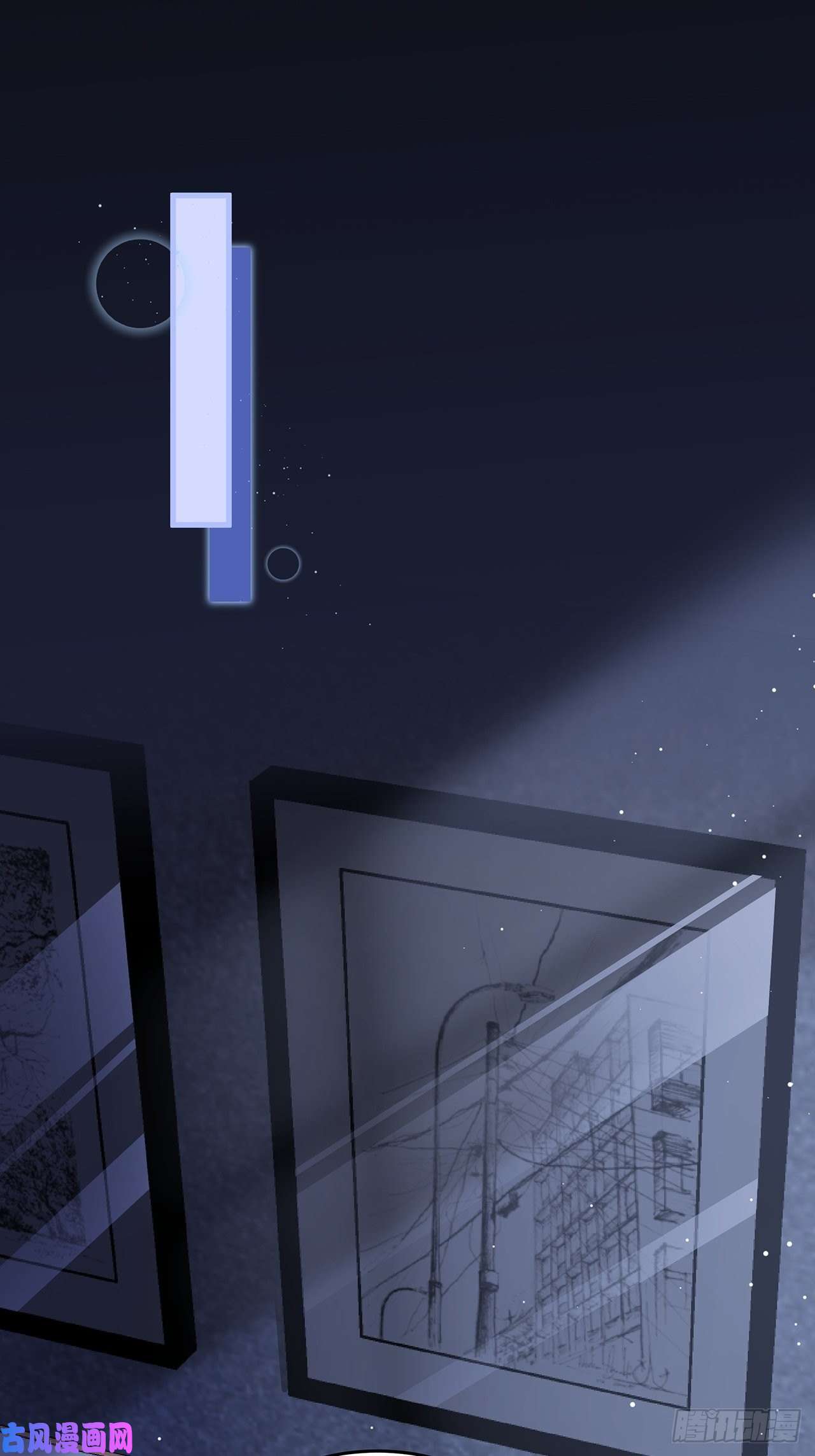 热搜危机024 影帝们开始飙戏了！