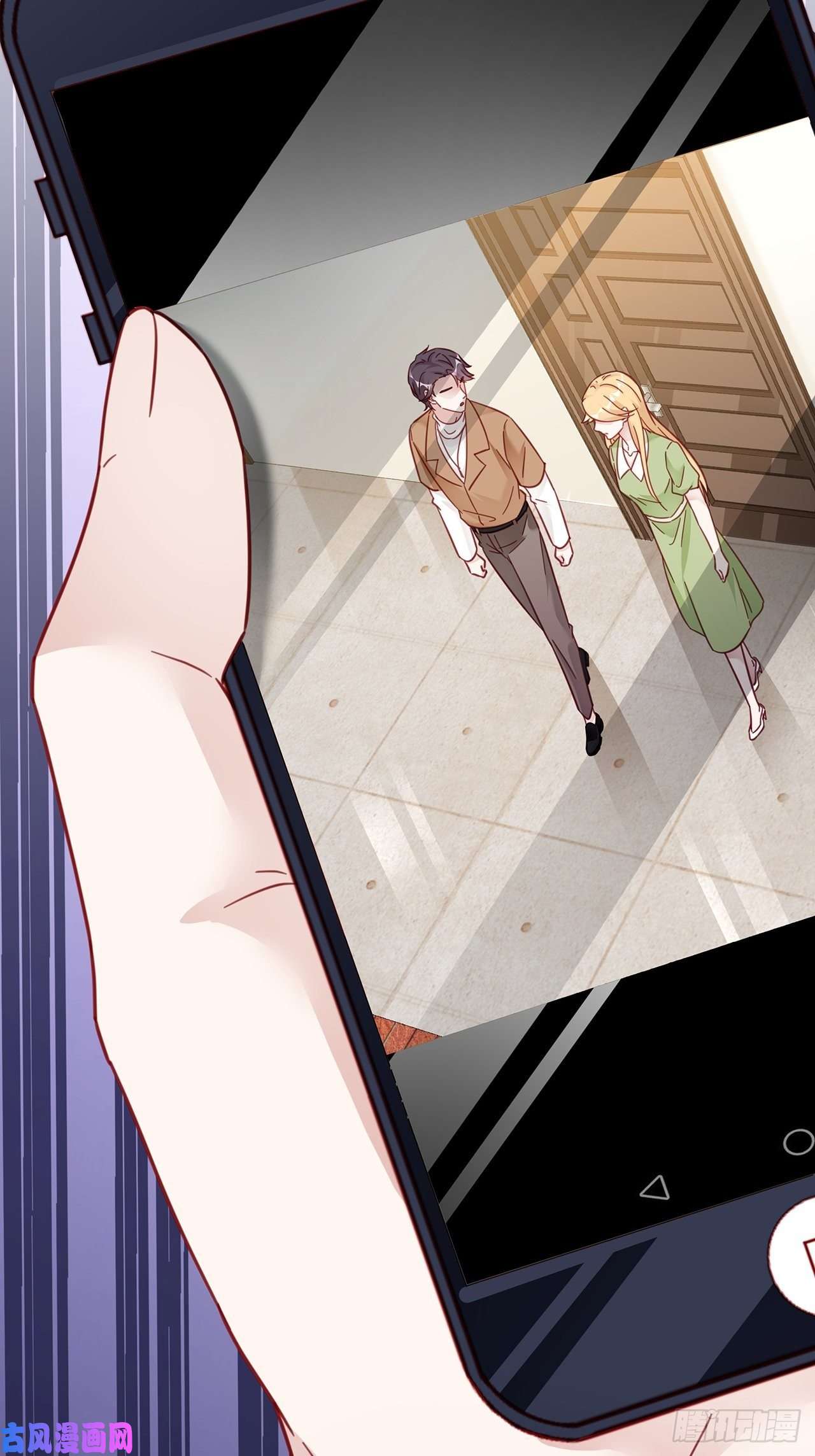 热搜危机024 影帝们开始飙戏了！