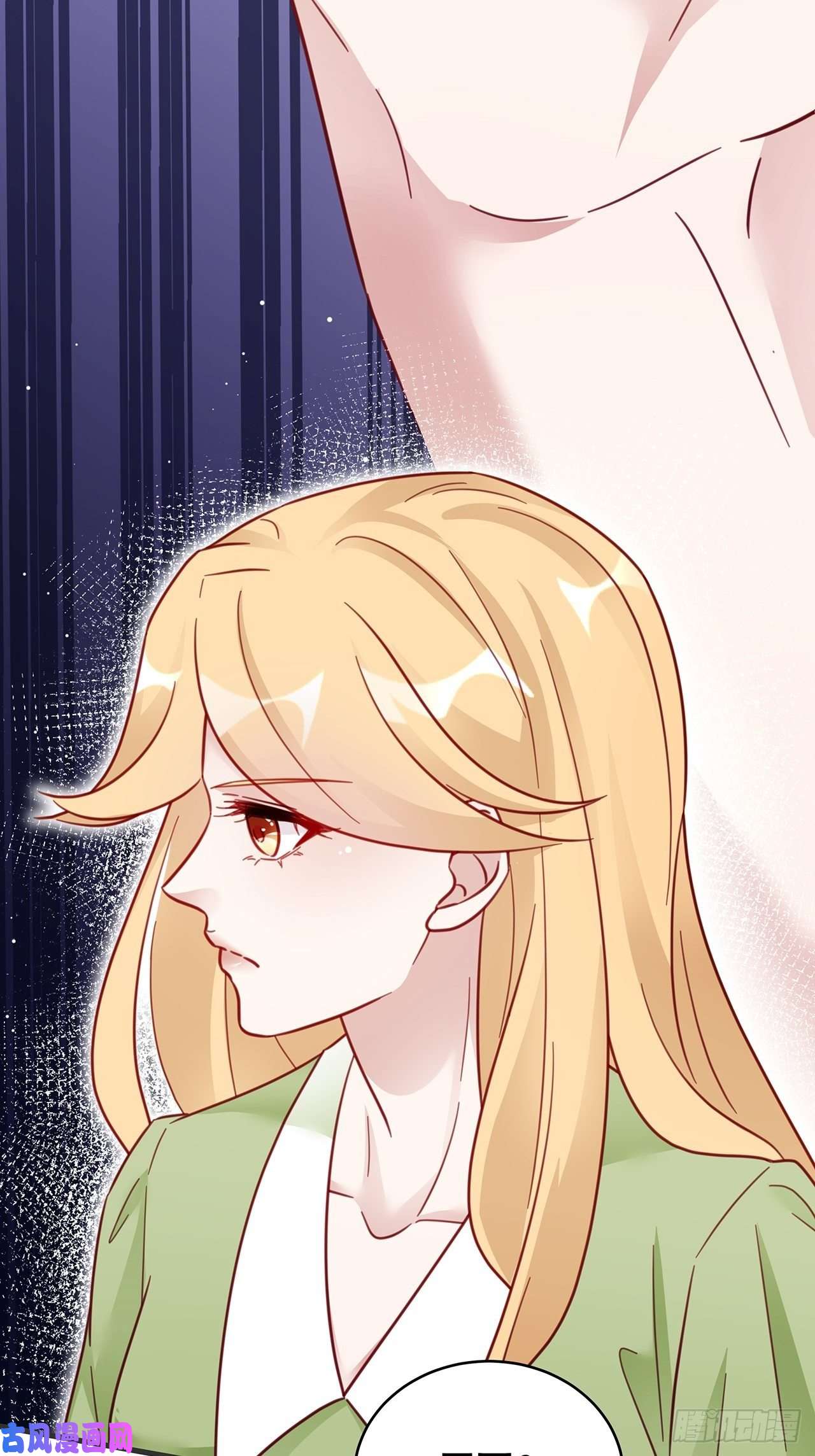 热搜危机024 影帝们开始飙戏了！