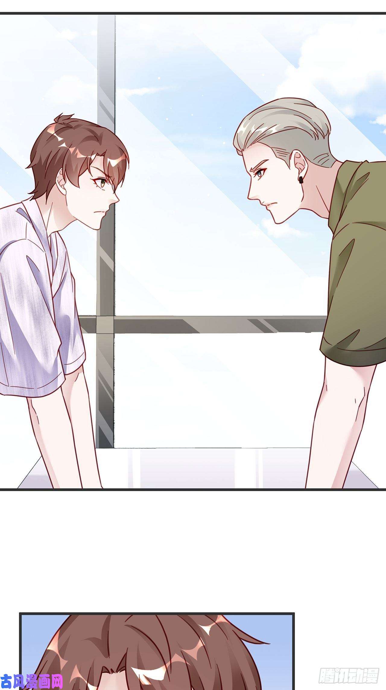 热搜危机024 影帝们开始飙戏了！