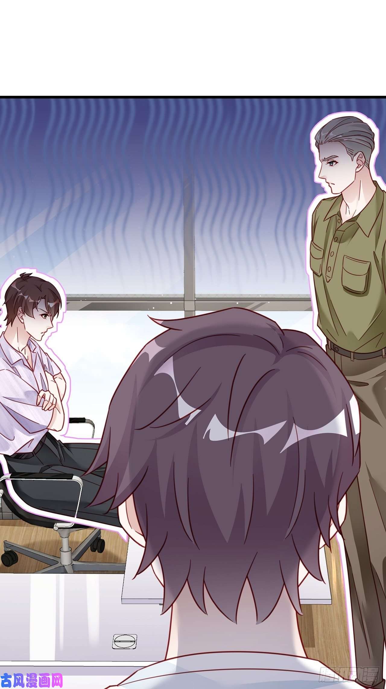 热搜危机024 影帝们开始飙戏了！