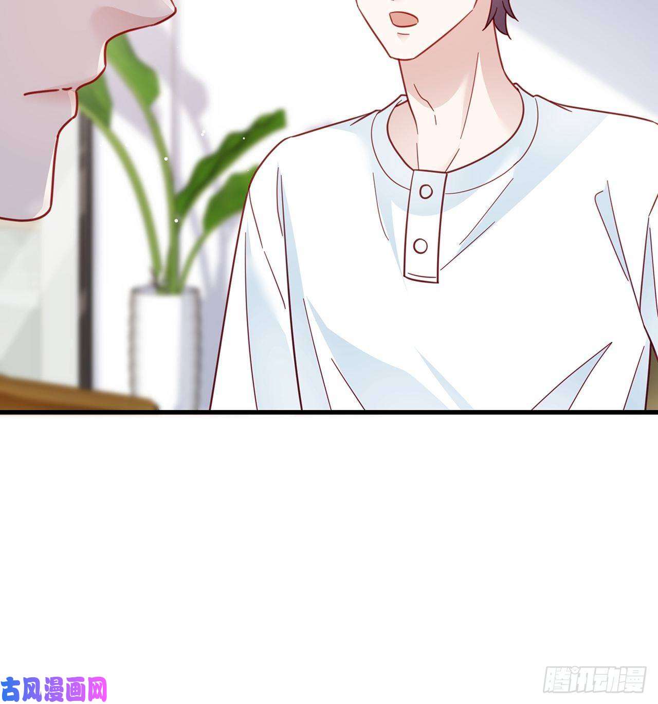 热搜危机024 影帝们开始飙戏了！