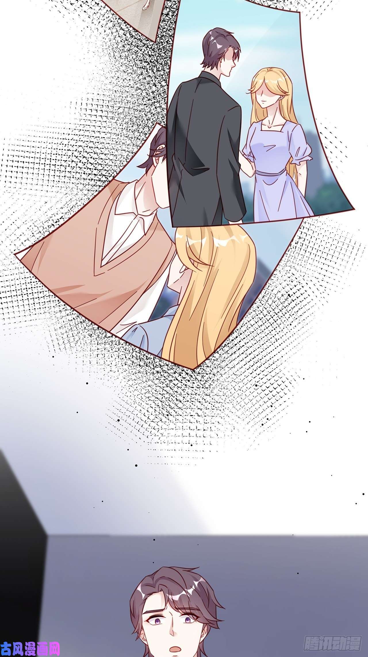 热搜危机024 影帝们开始飙戏了！