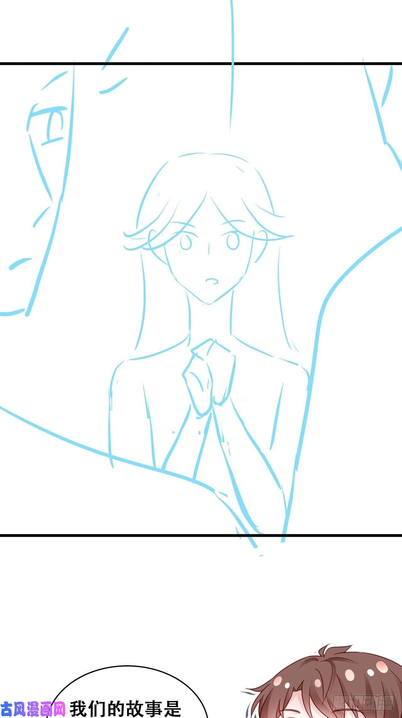 热搜危机024 影帝们开始飙戏了！