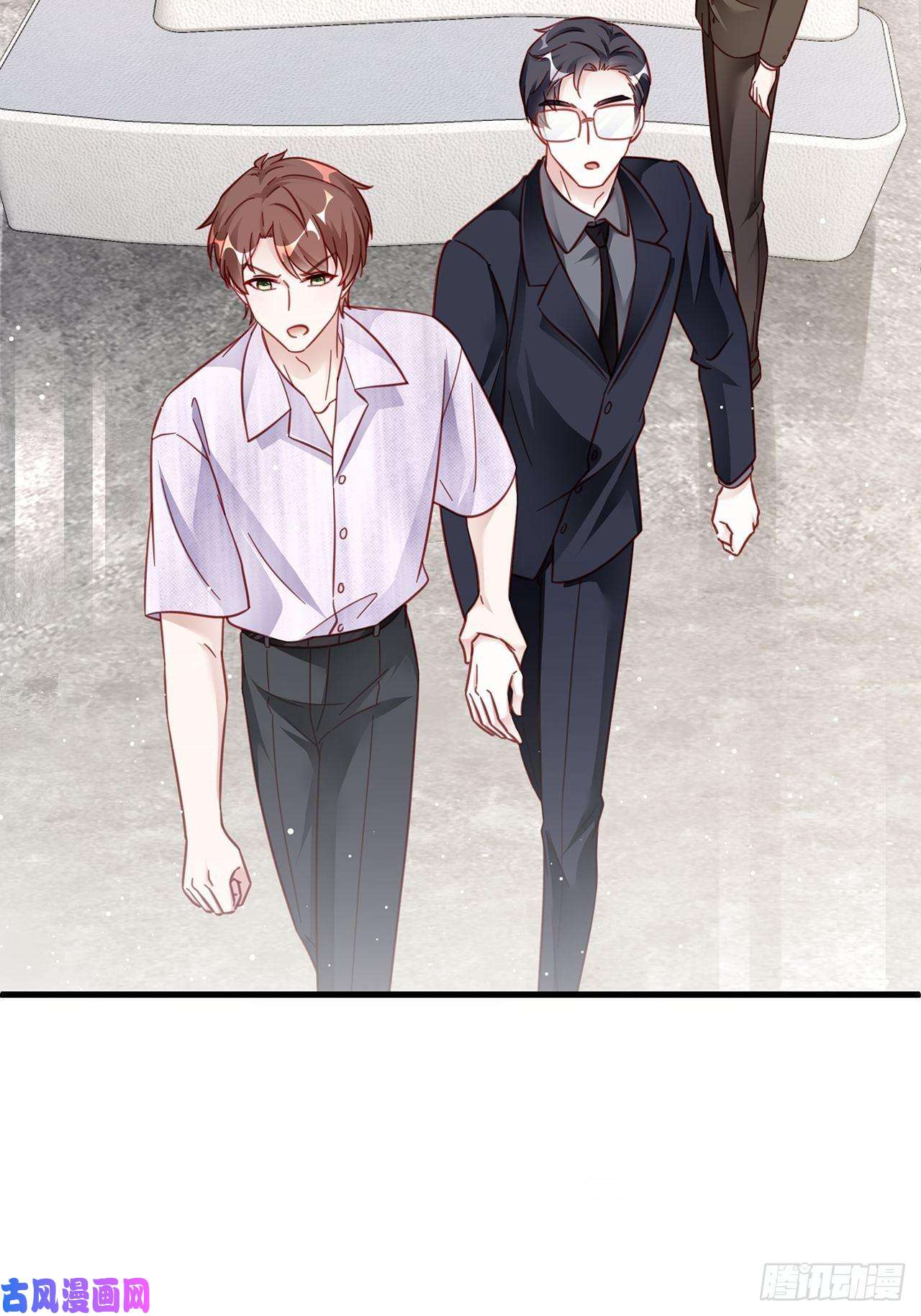 热搜危机025 哥哥，真的是你！