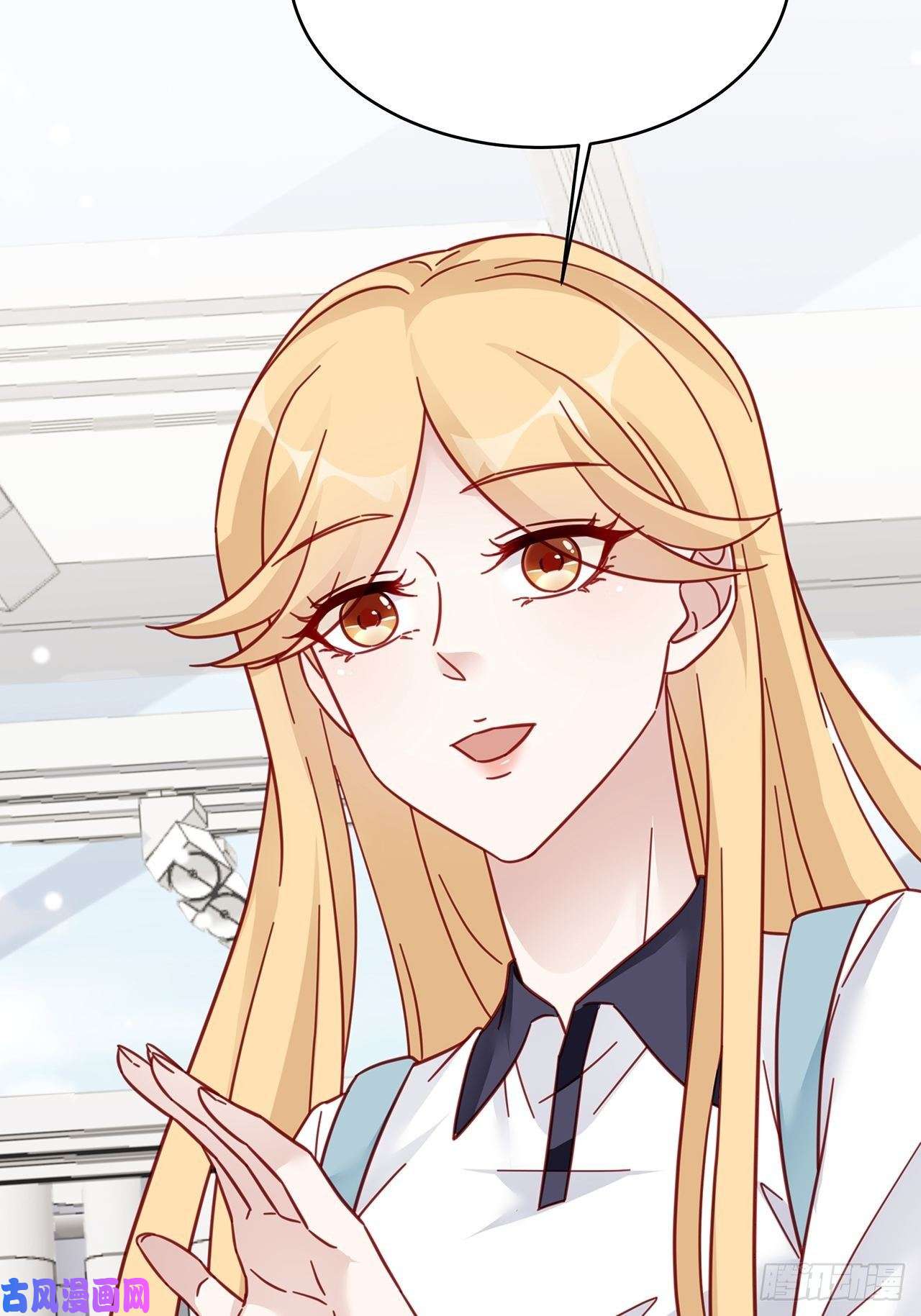 热搜危机025 哥哥，真的是你！