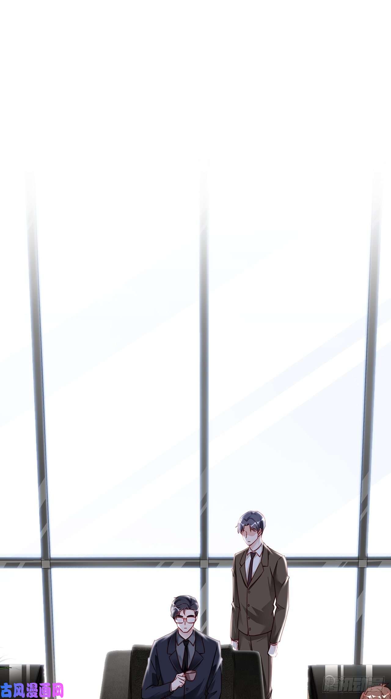 热搜危机026 错综复杂的关系网