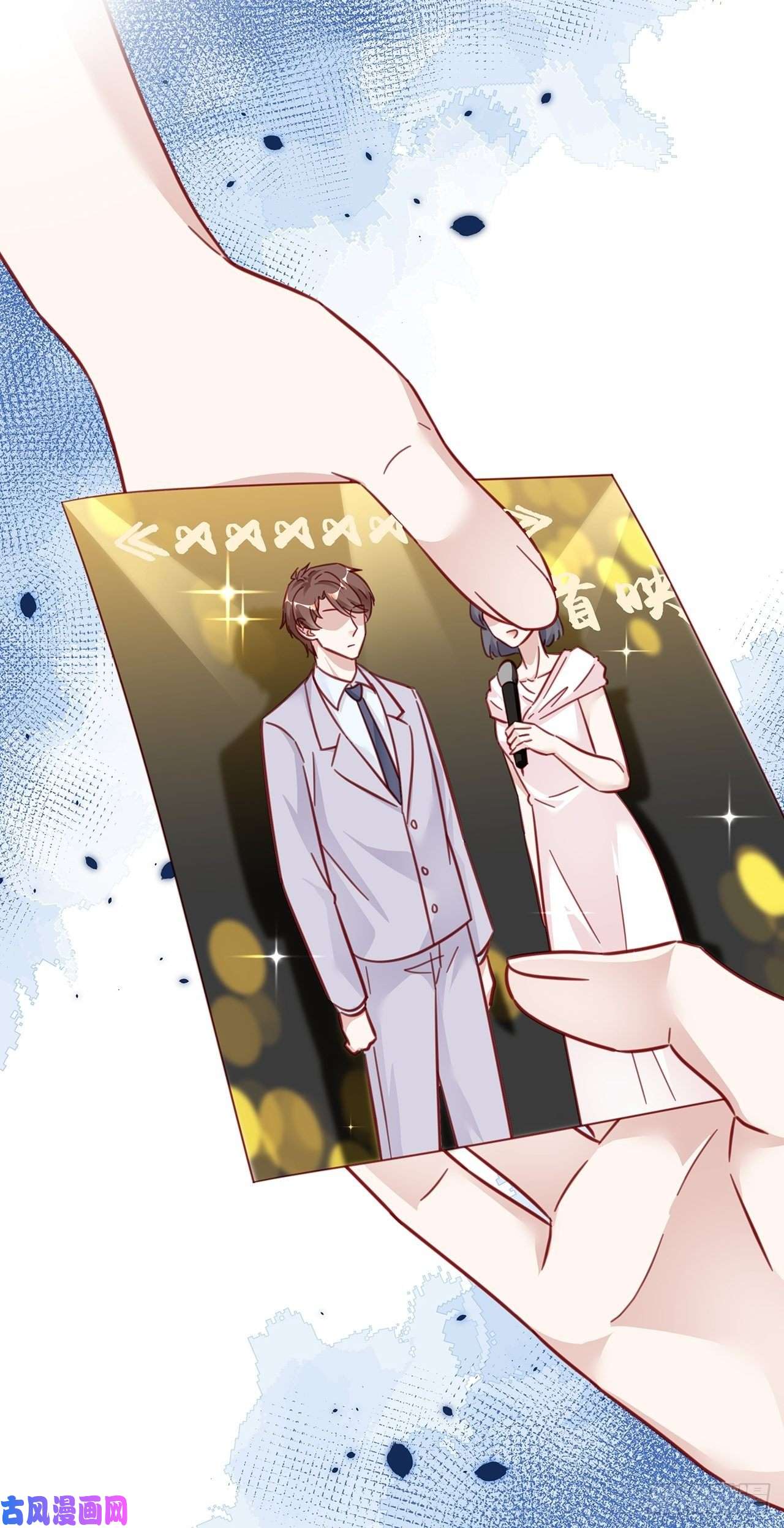 热搜危机026 错综复杂的关系网