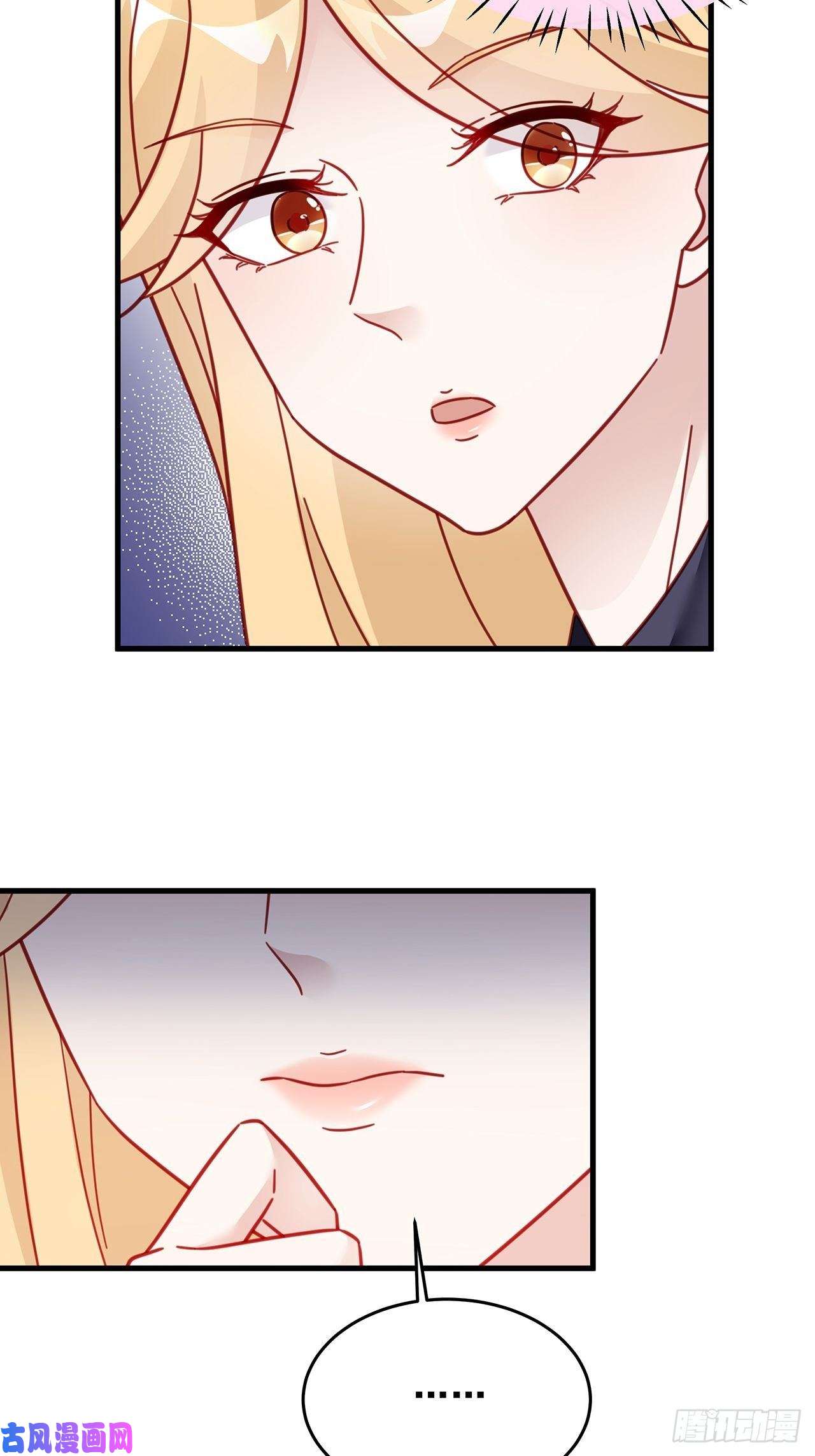 热搜危机026 错综复杂的关系网