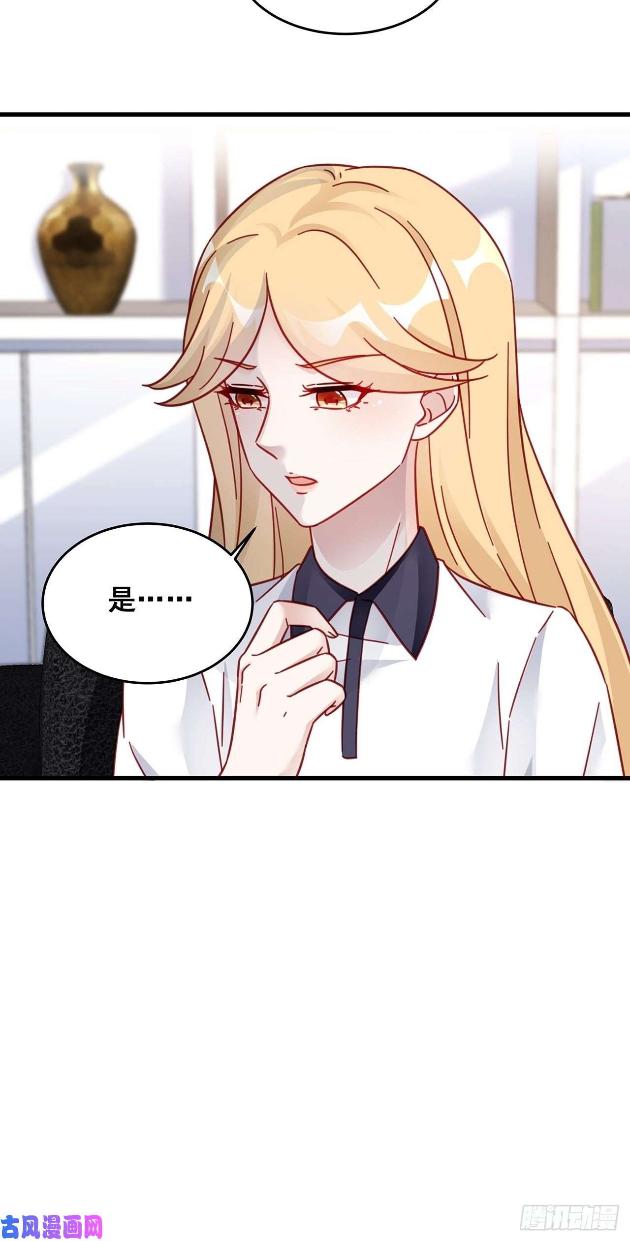 热搜危机026 错综复杂的关系网