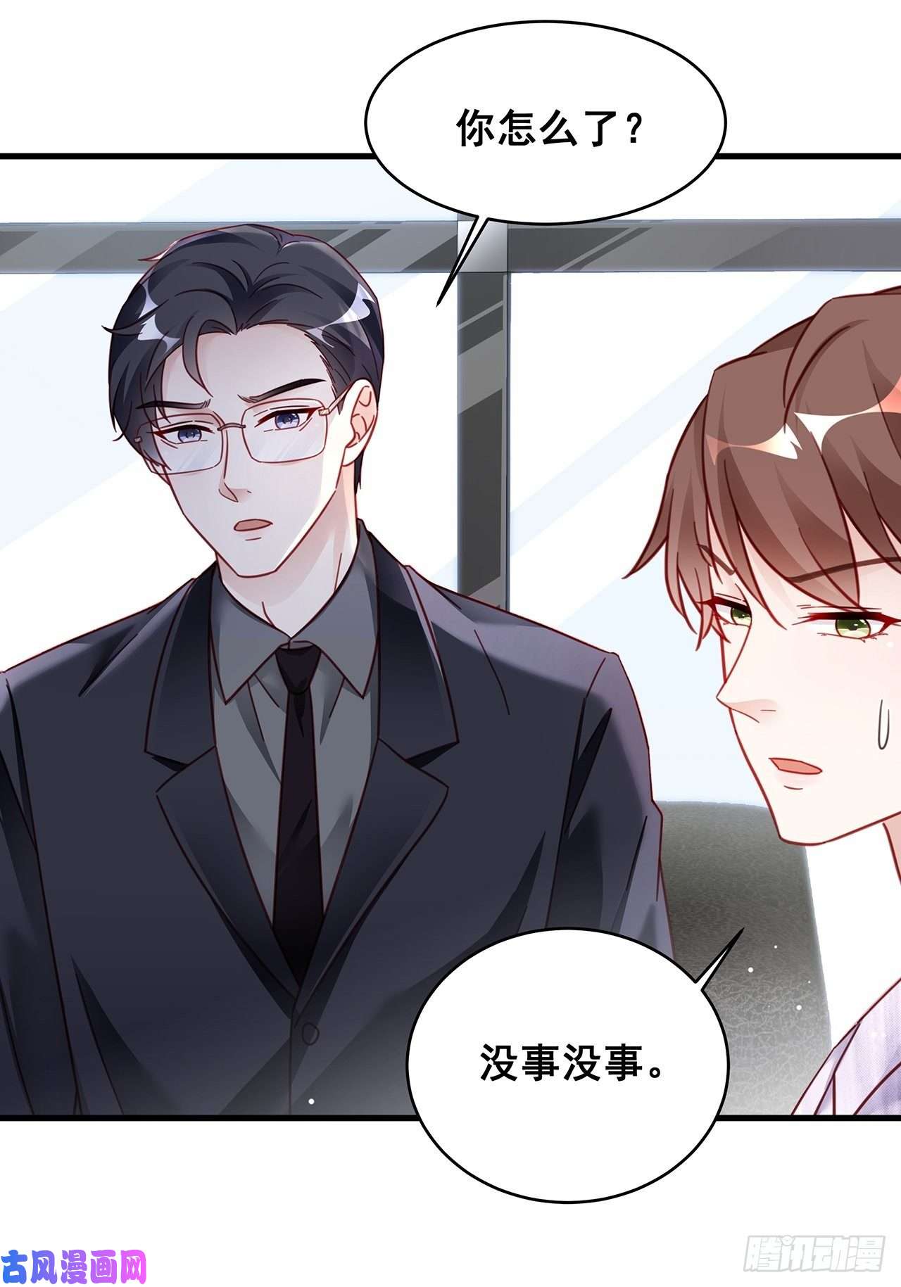 热搜危机026 错综复杂的关系网