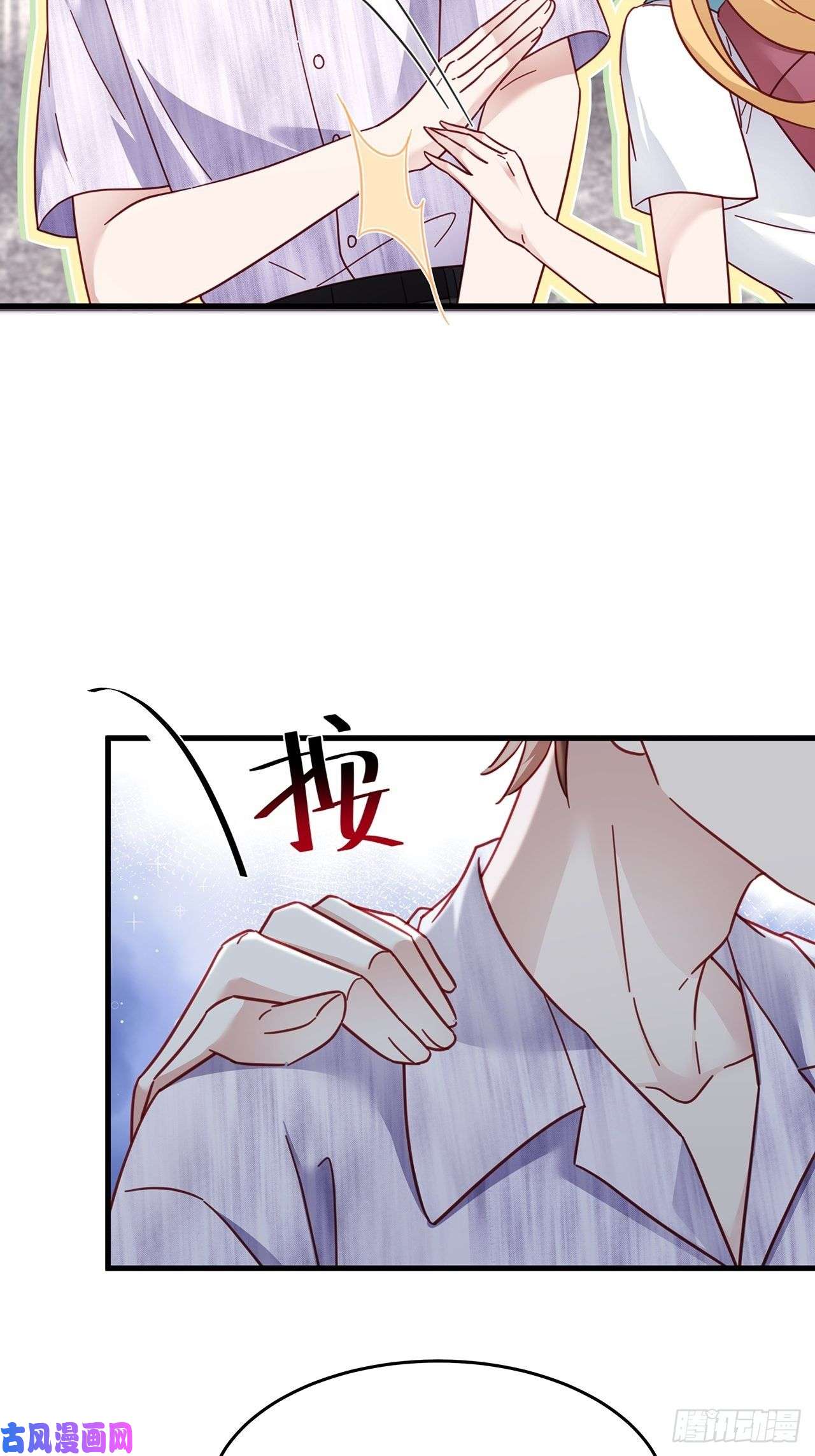 热搜危机026 错综复杂的关系网