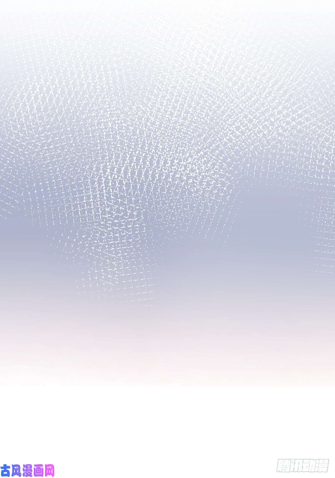 热搜危机026 错综复杂的关系网