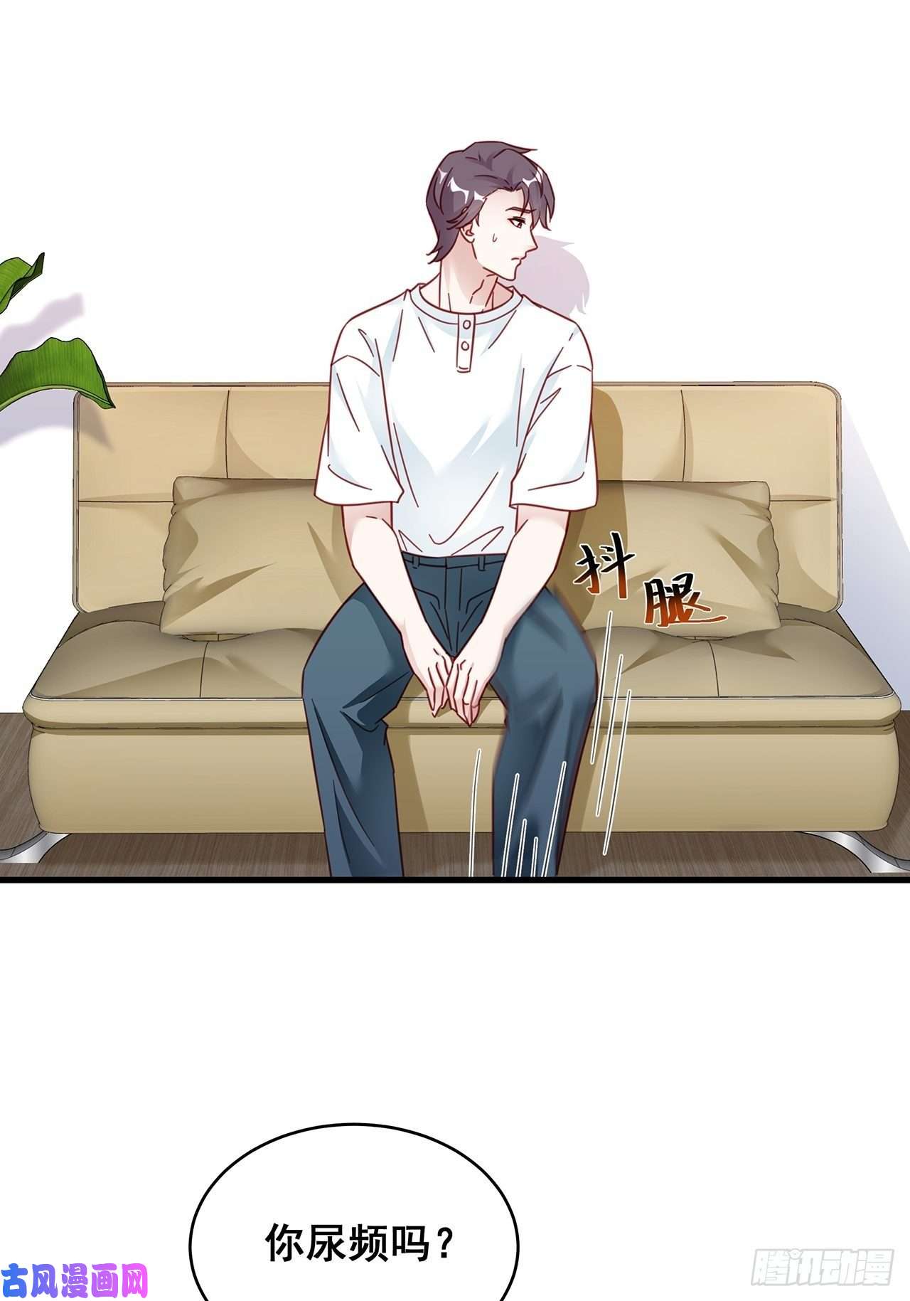 热搜危机026 错综复杂的关系网