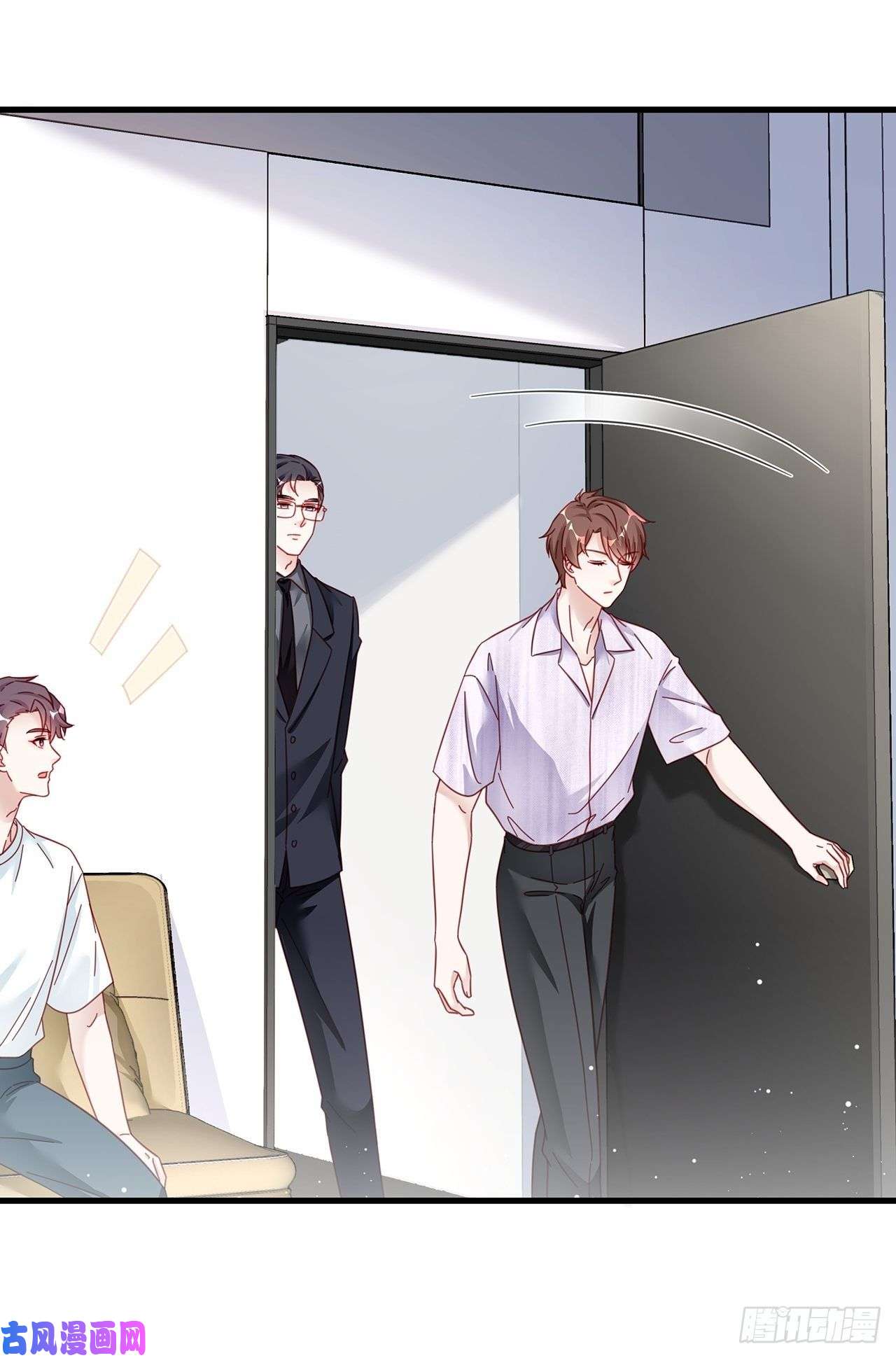 热搜危机026 错综复杂的关系网