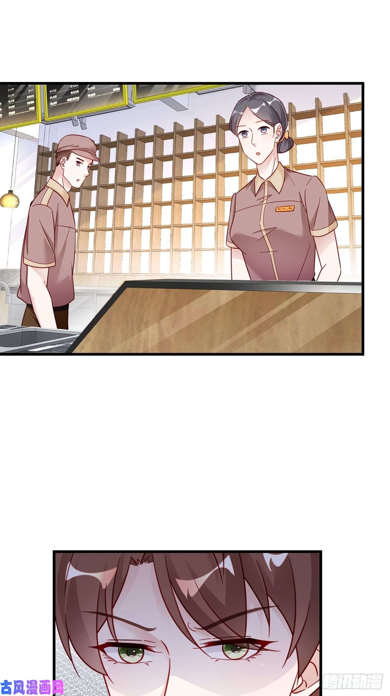 热搜危机026 错综复杂的关系网