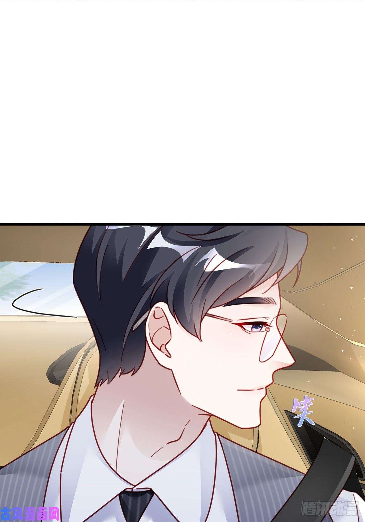 热搜危机027 荒山野岭孤男寡男