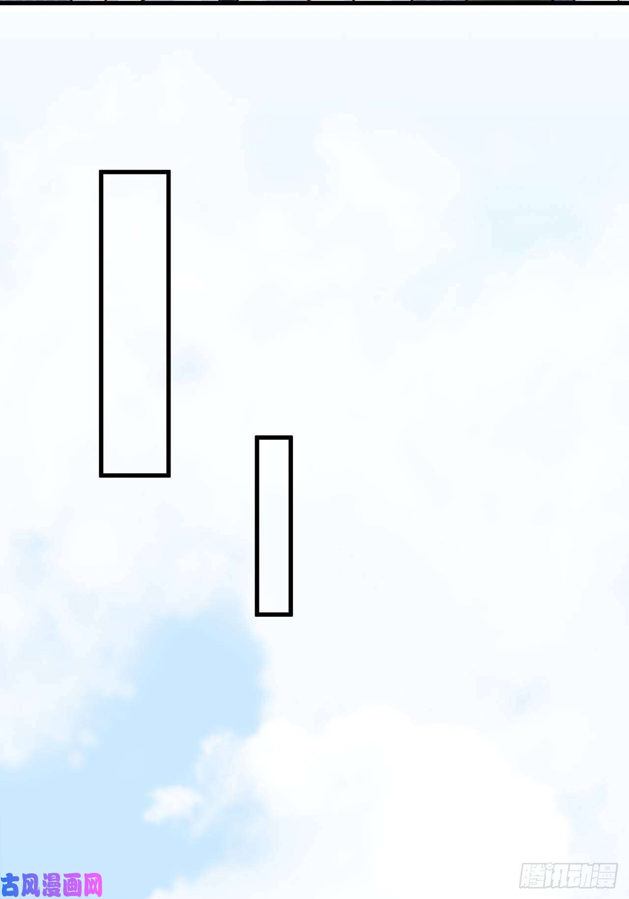 热搜危机027 荒山野岭孤男寡男