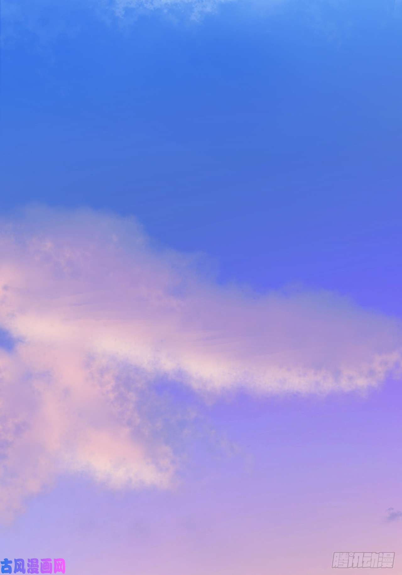 热搜危机027 荒山野岭孤男寡男