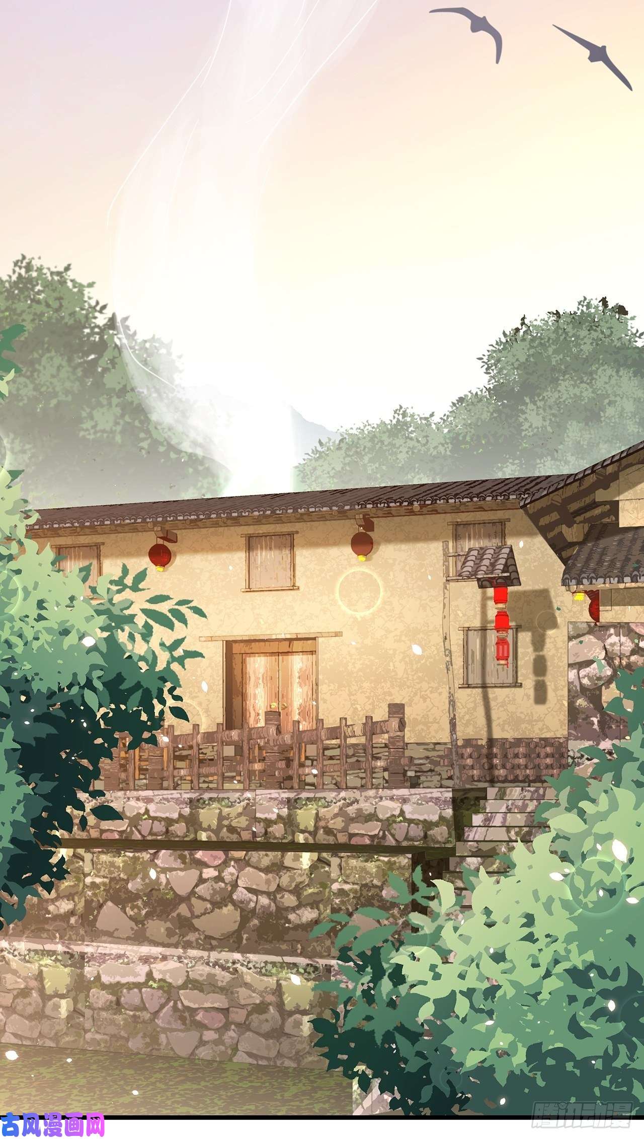 热搜危机027 荒山野岭孤男寡男