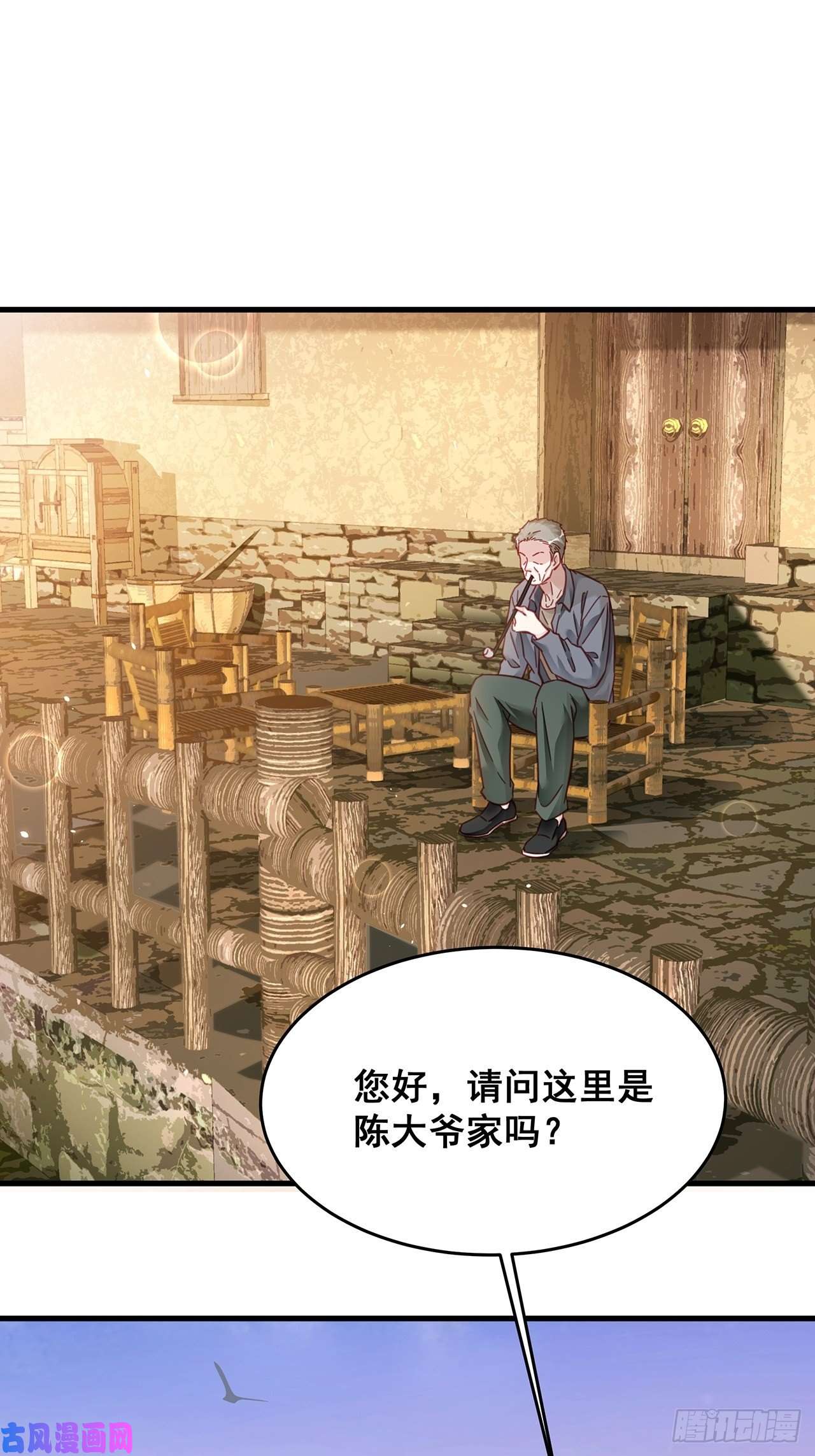 热搜危机027 荒山野岭孤男寡男