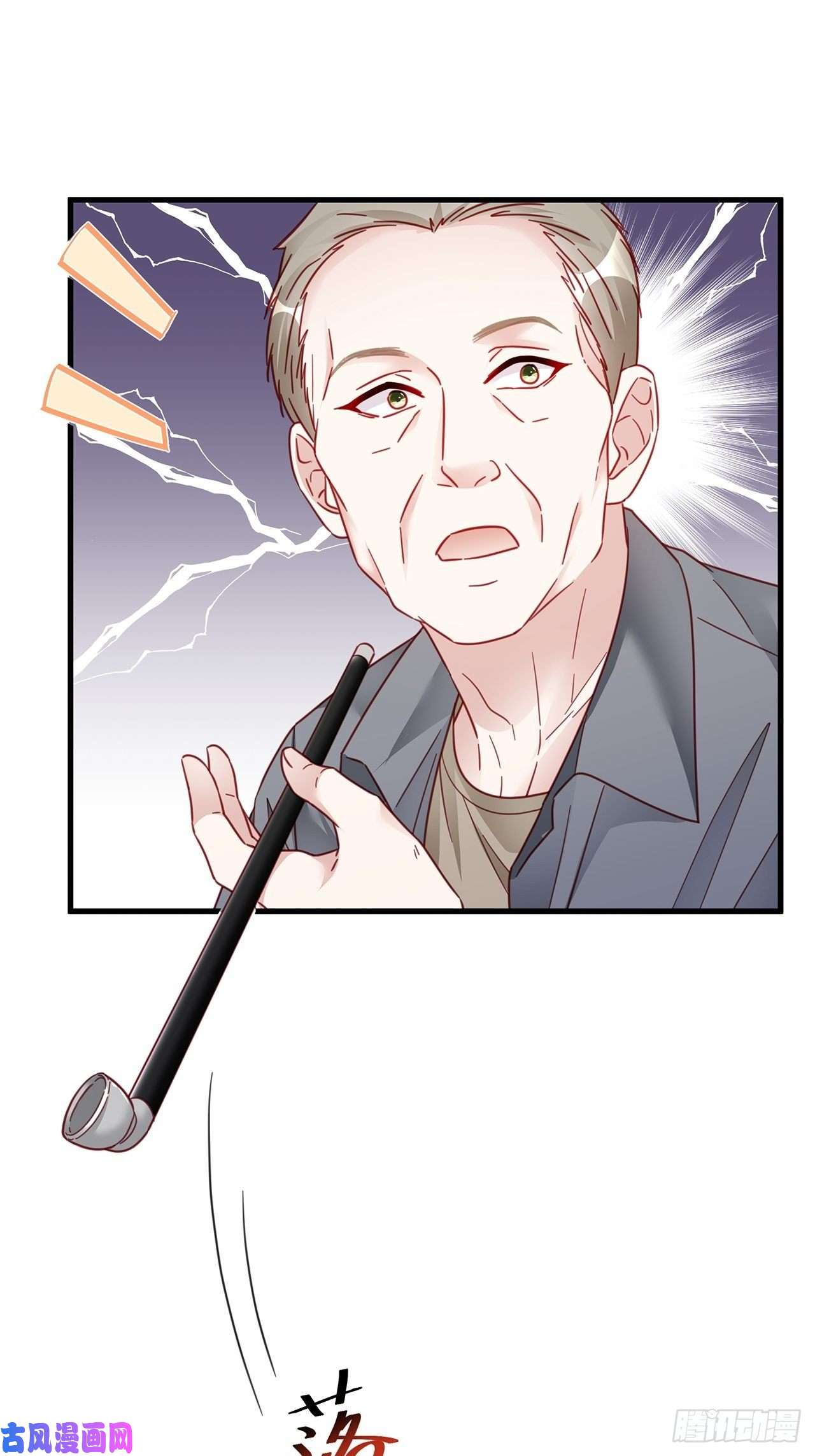 热搜危机027 荒山野岭孤男寡男