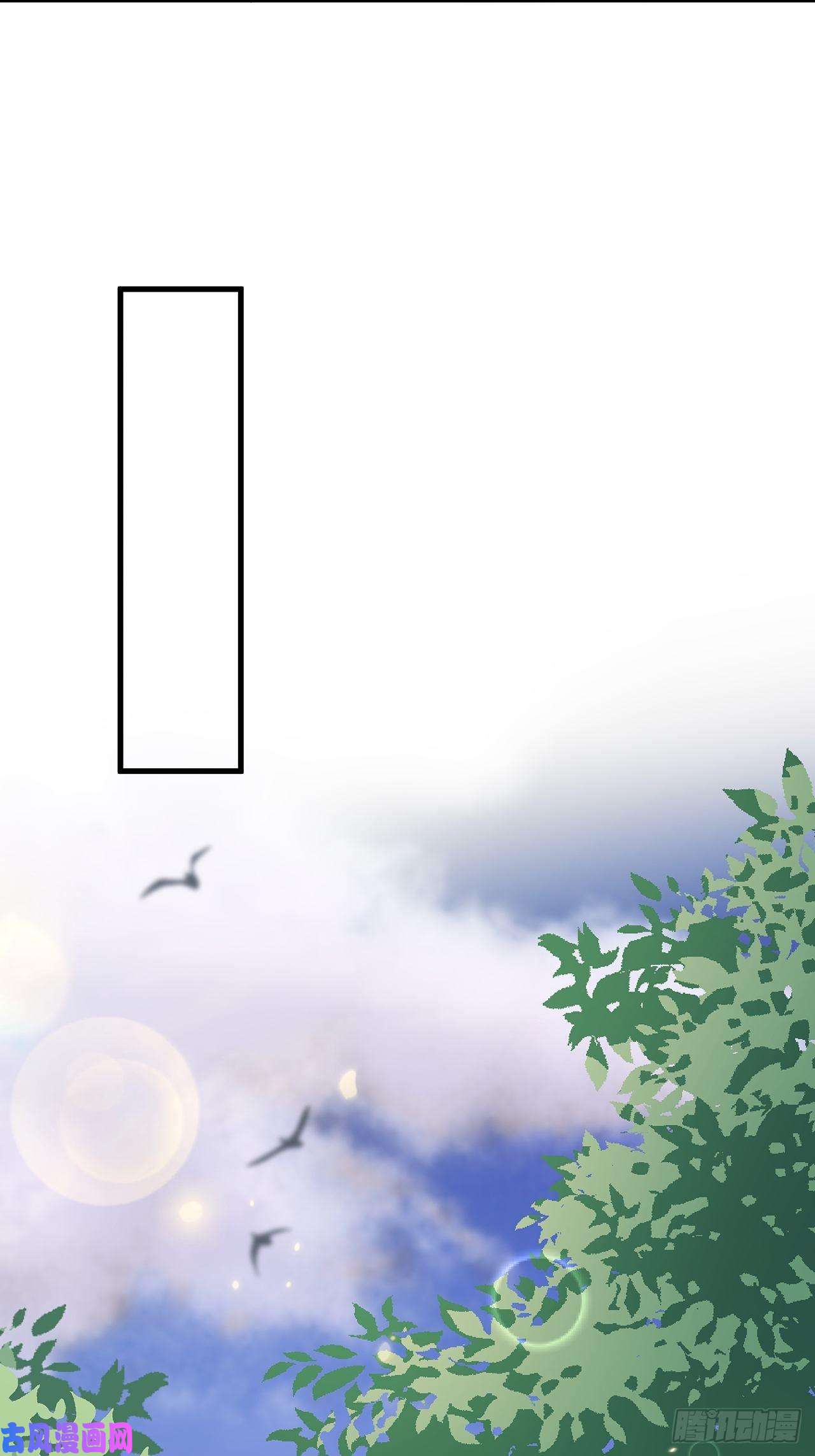 热搜危机027 荒山野岭孤男寡男