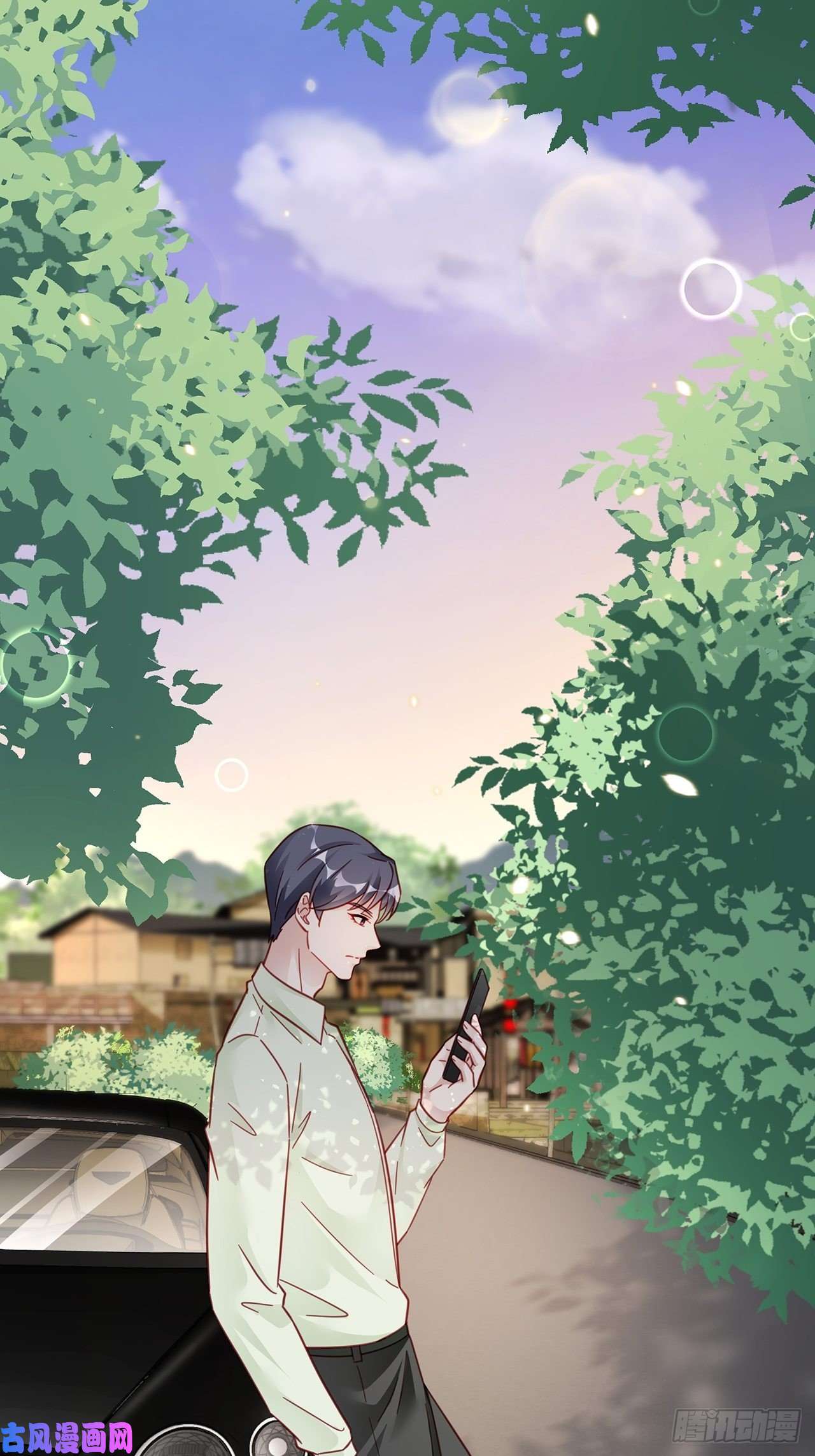 热搜危机027 荒山野岭孤男寡男