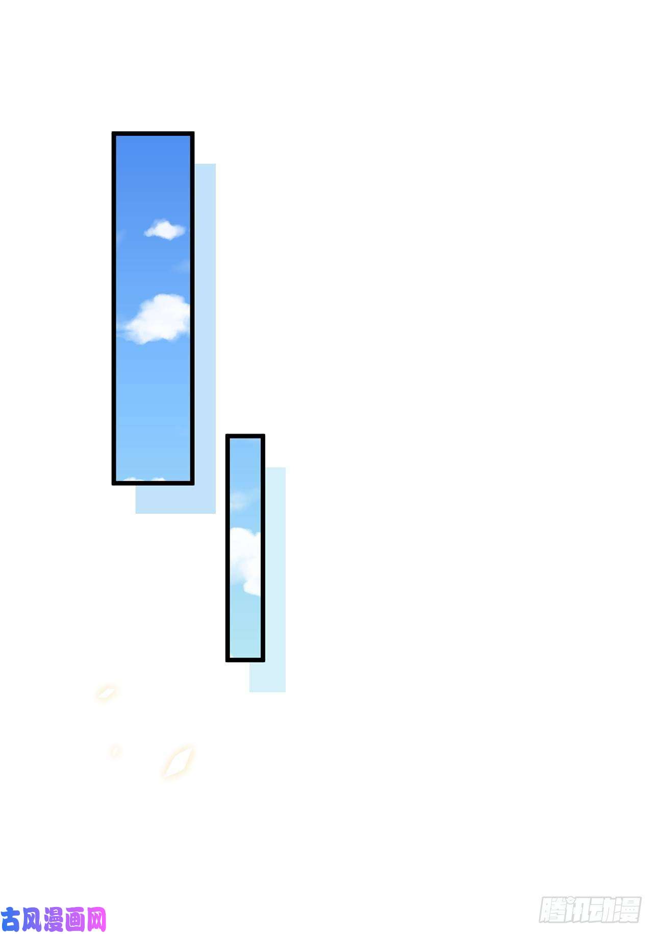 热搜危机027 荒山野岭孤男寡男