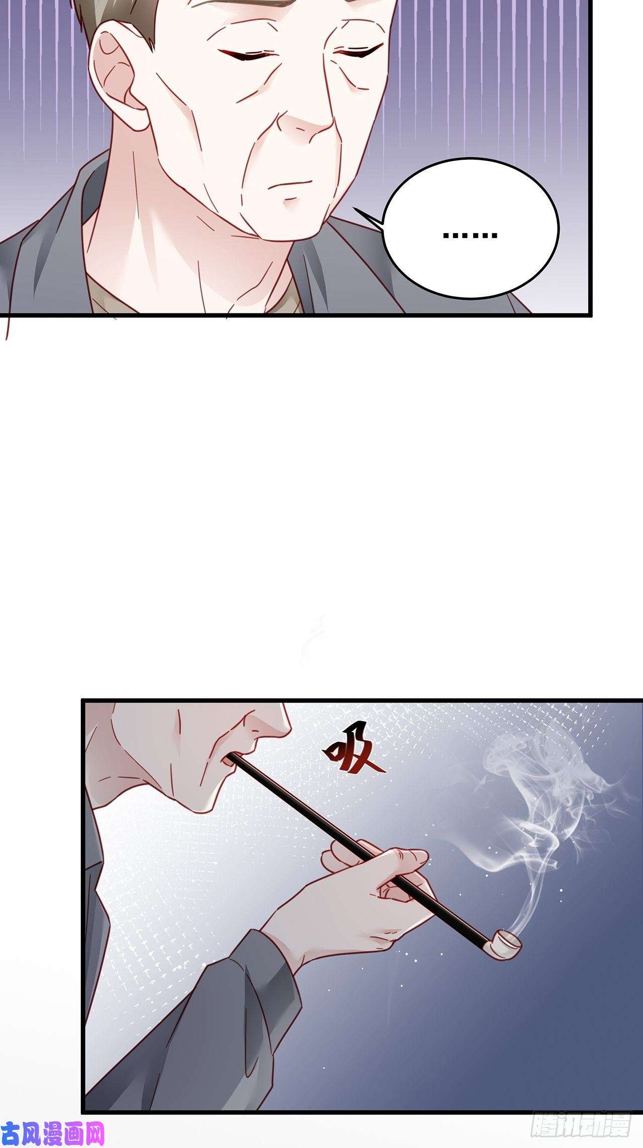 热搜危机028 妹妹变姐姐