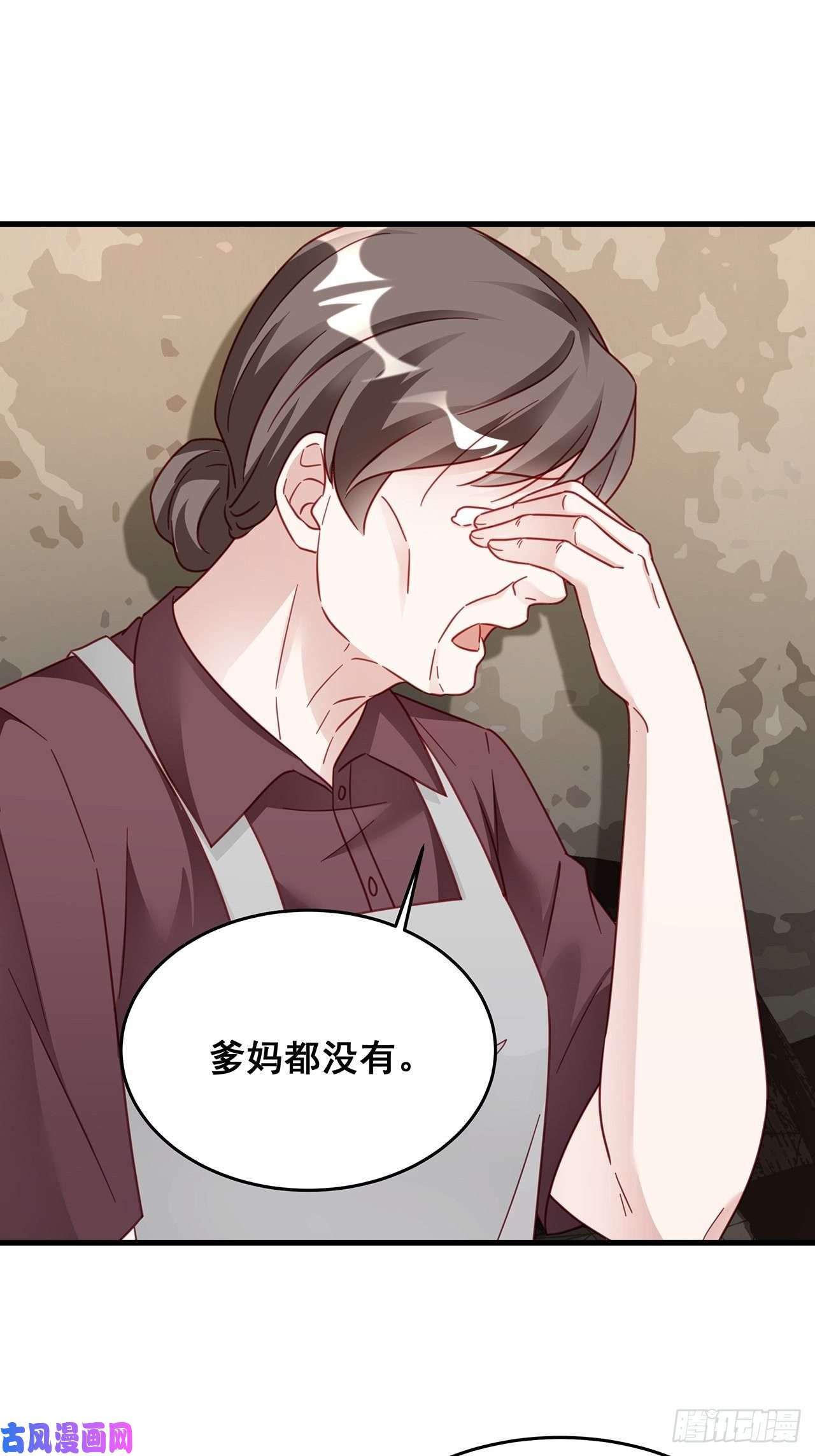 热搜危机028 妹妹变姐姐