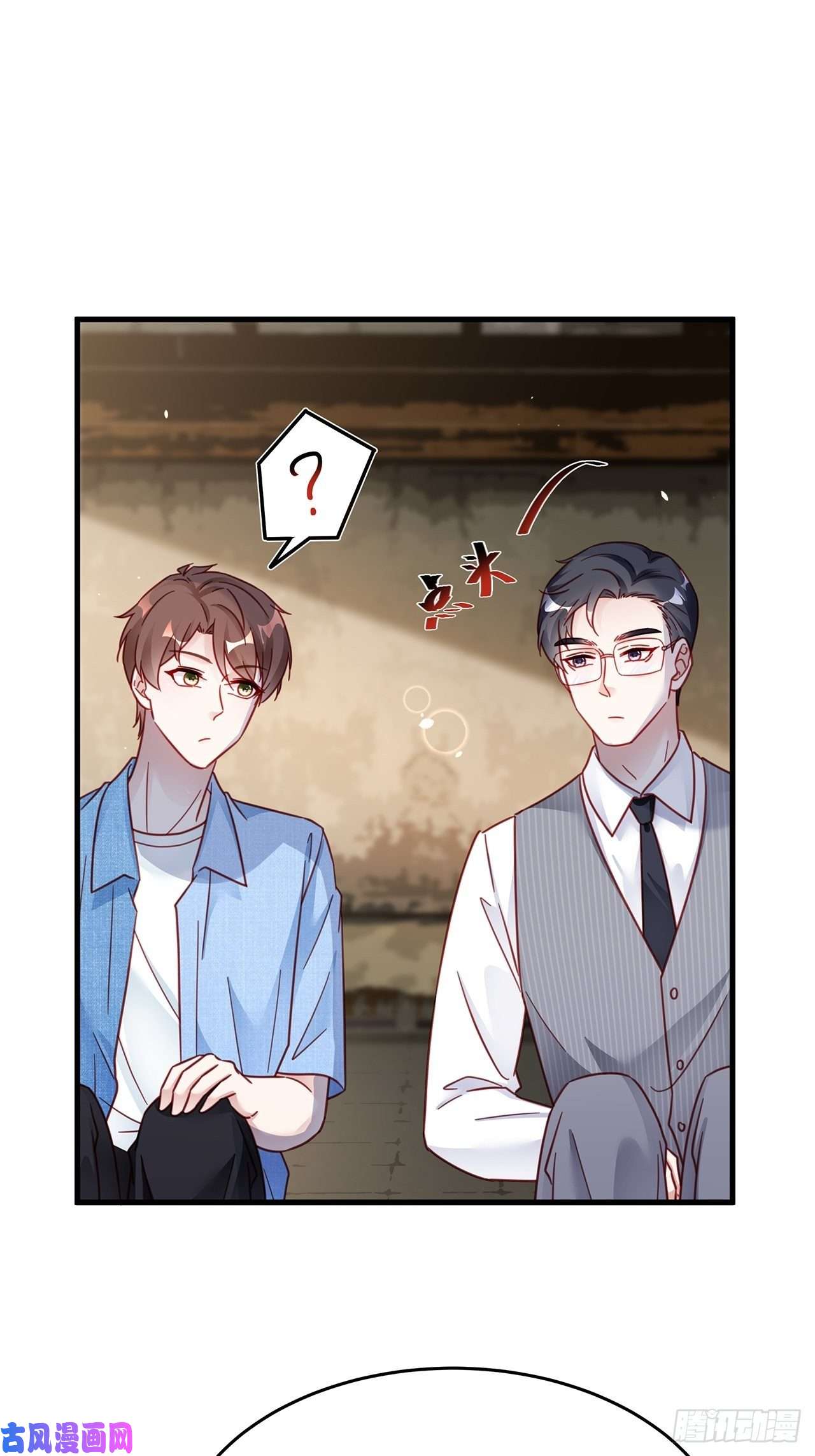 热搜危机028 妹妹变姐姐