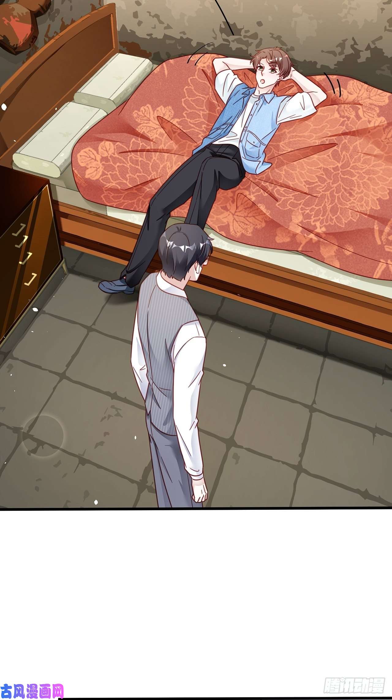 热搜危机029 第二次同床共枕