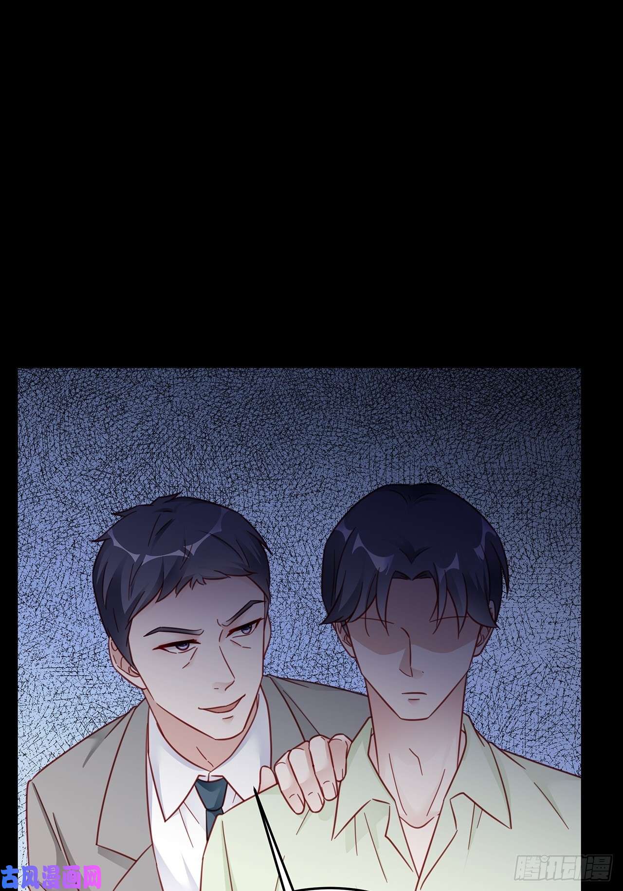 热搜危机029 第二次同床共枕