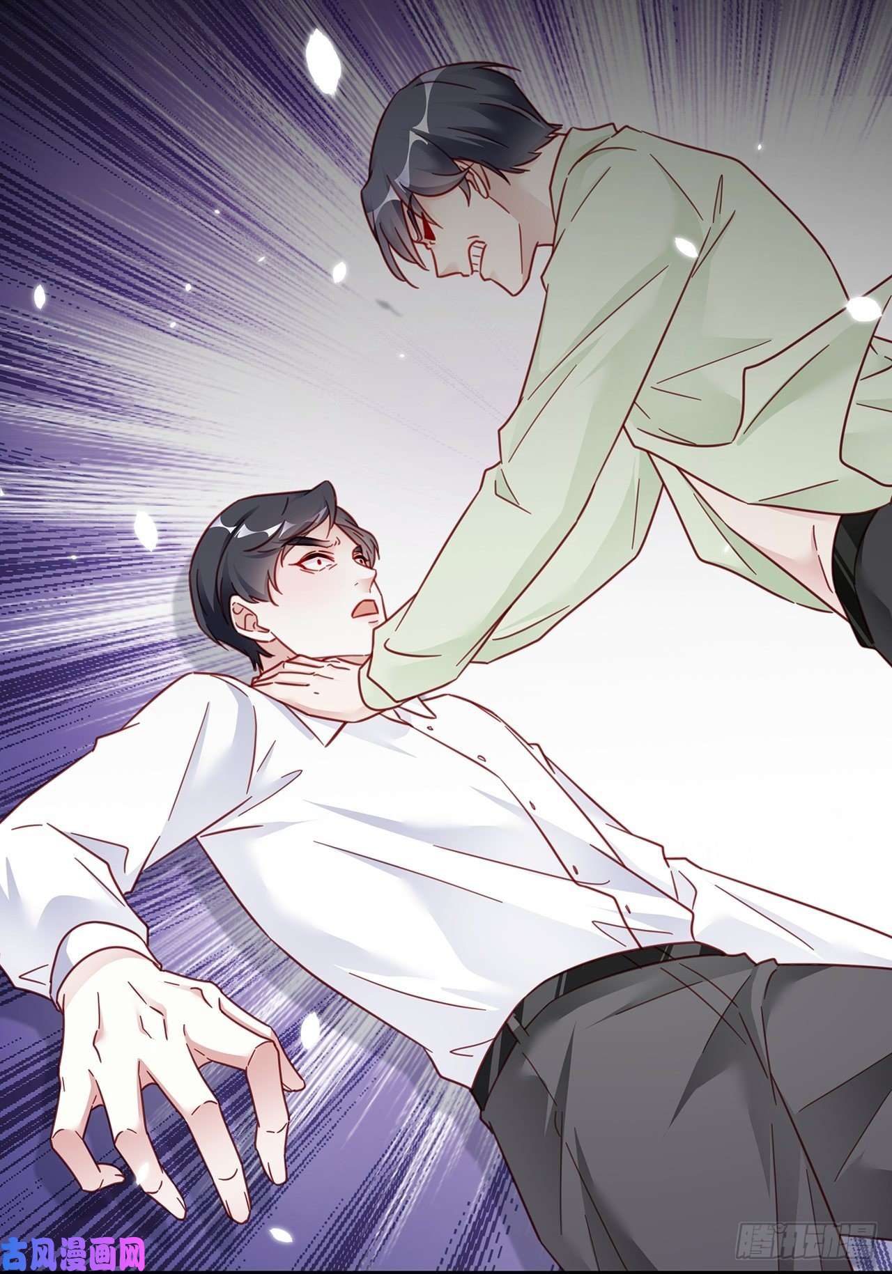 热搜危机029 第二次同床共枕