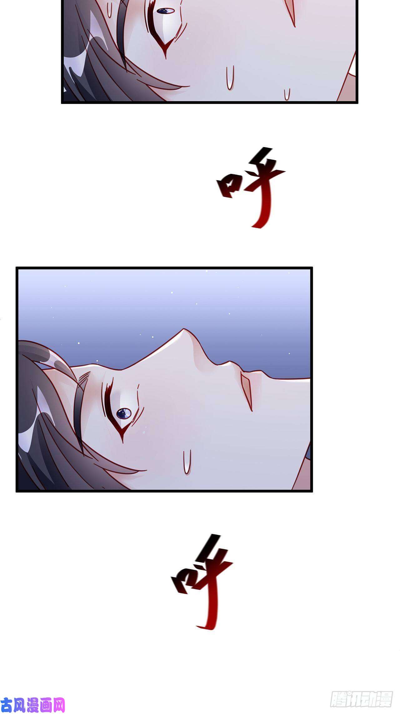 热搜危机029 第二次同床共枕