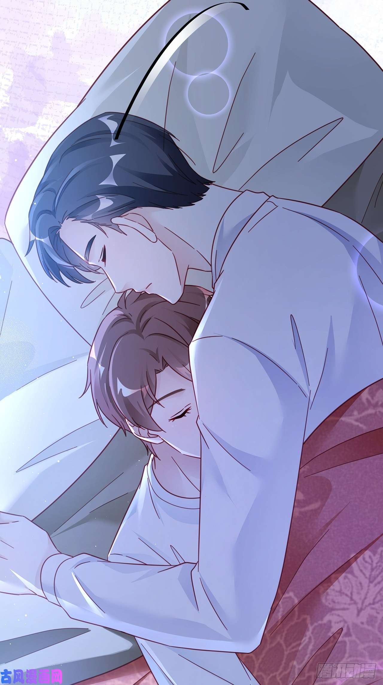 热搜危机029 第二次同床共枕