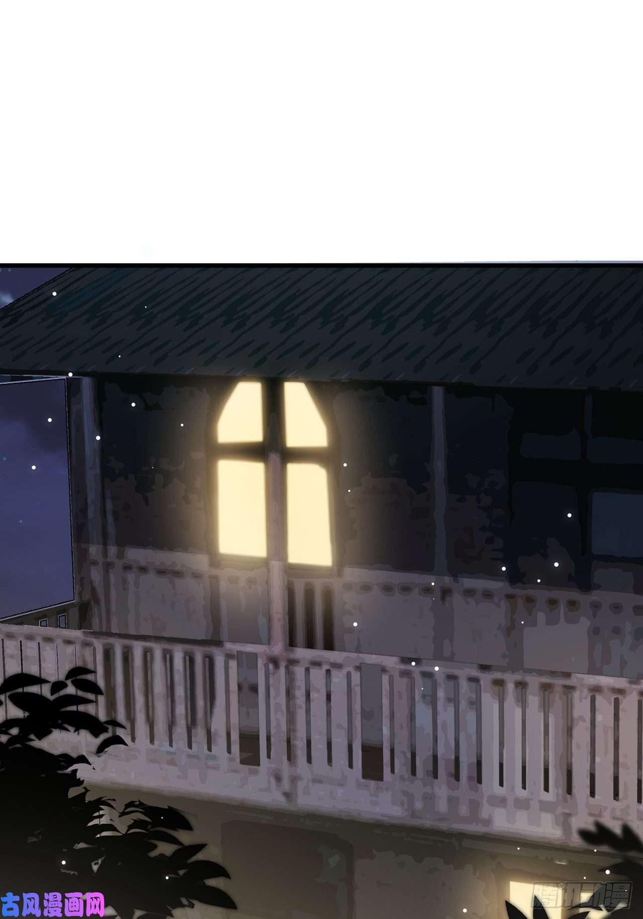 热搜危机030 似曾相识的背影