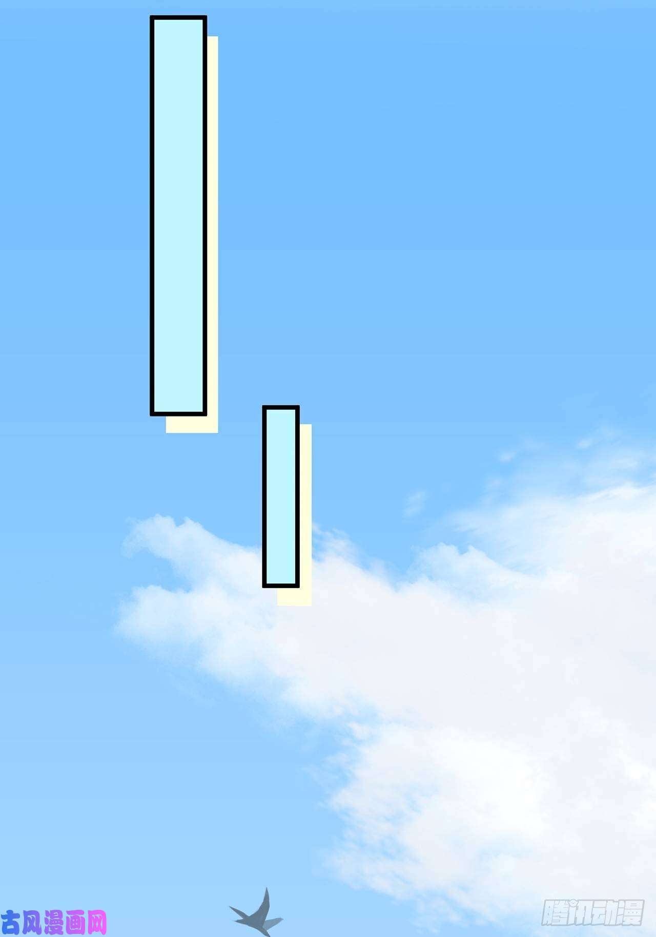 热搜危机030 似曾相识的背影